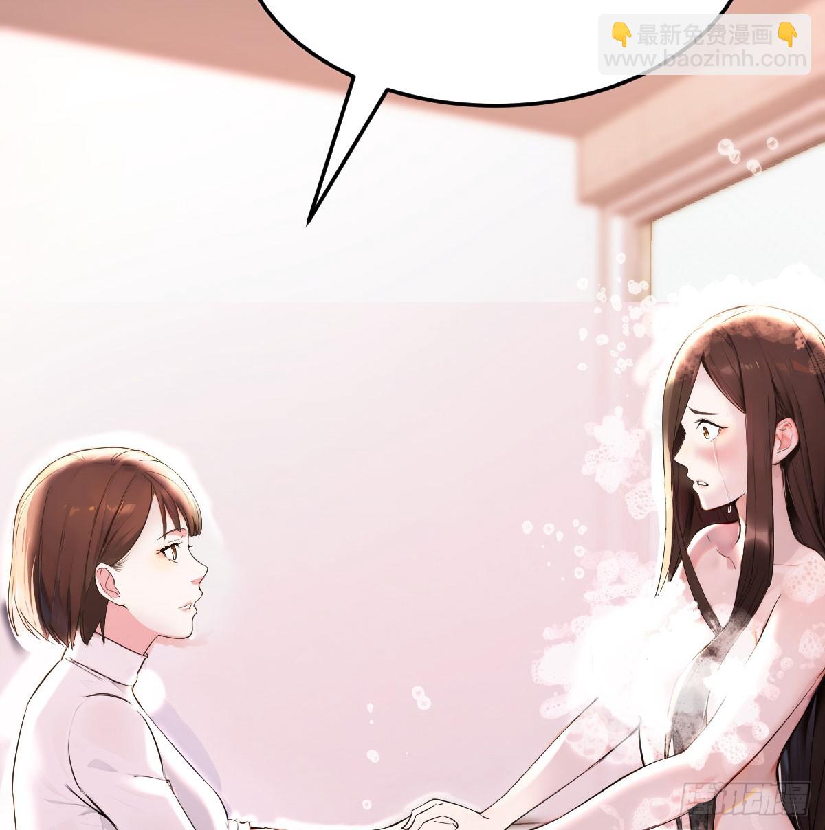 无烟的战场(1/2)-第13话