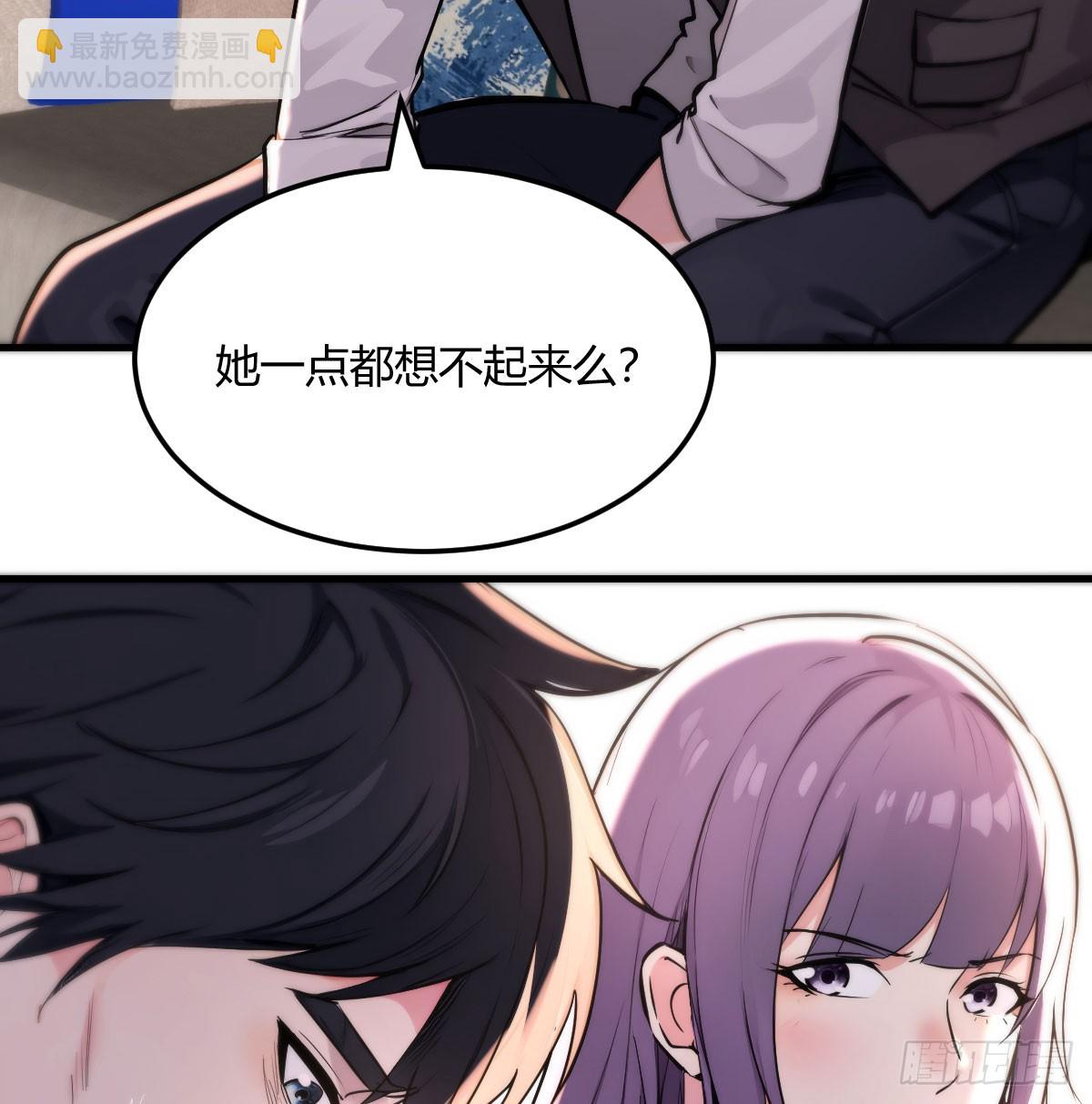 无烟的战场(1/2)-第13话