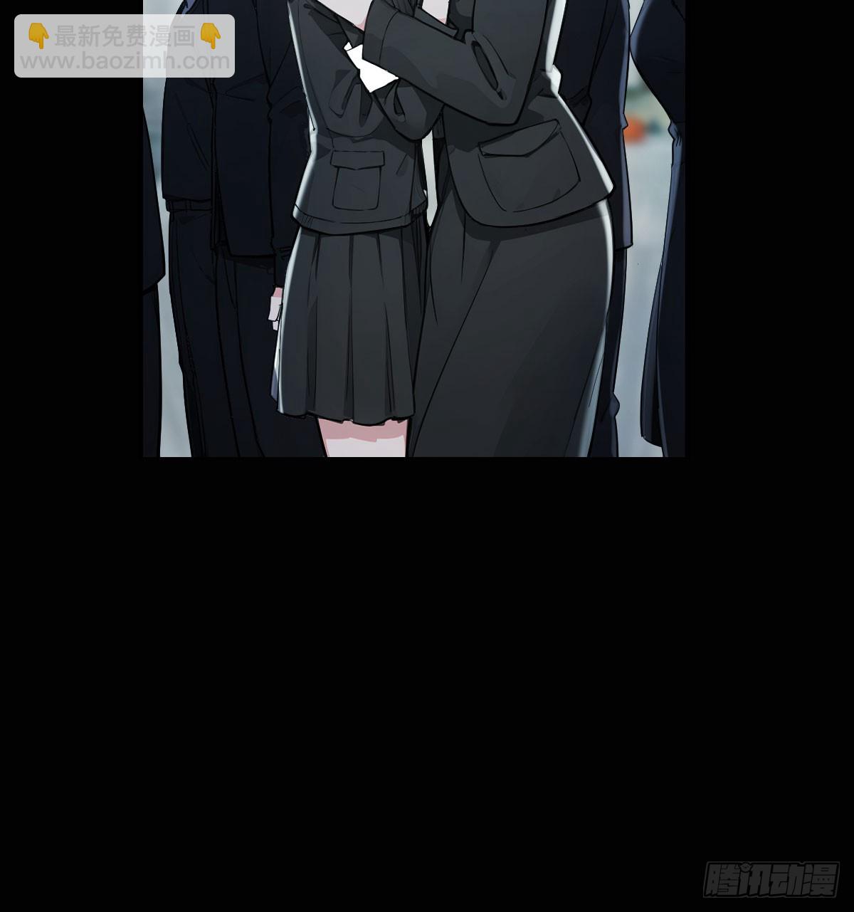 突发危机(1/2)-第15话