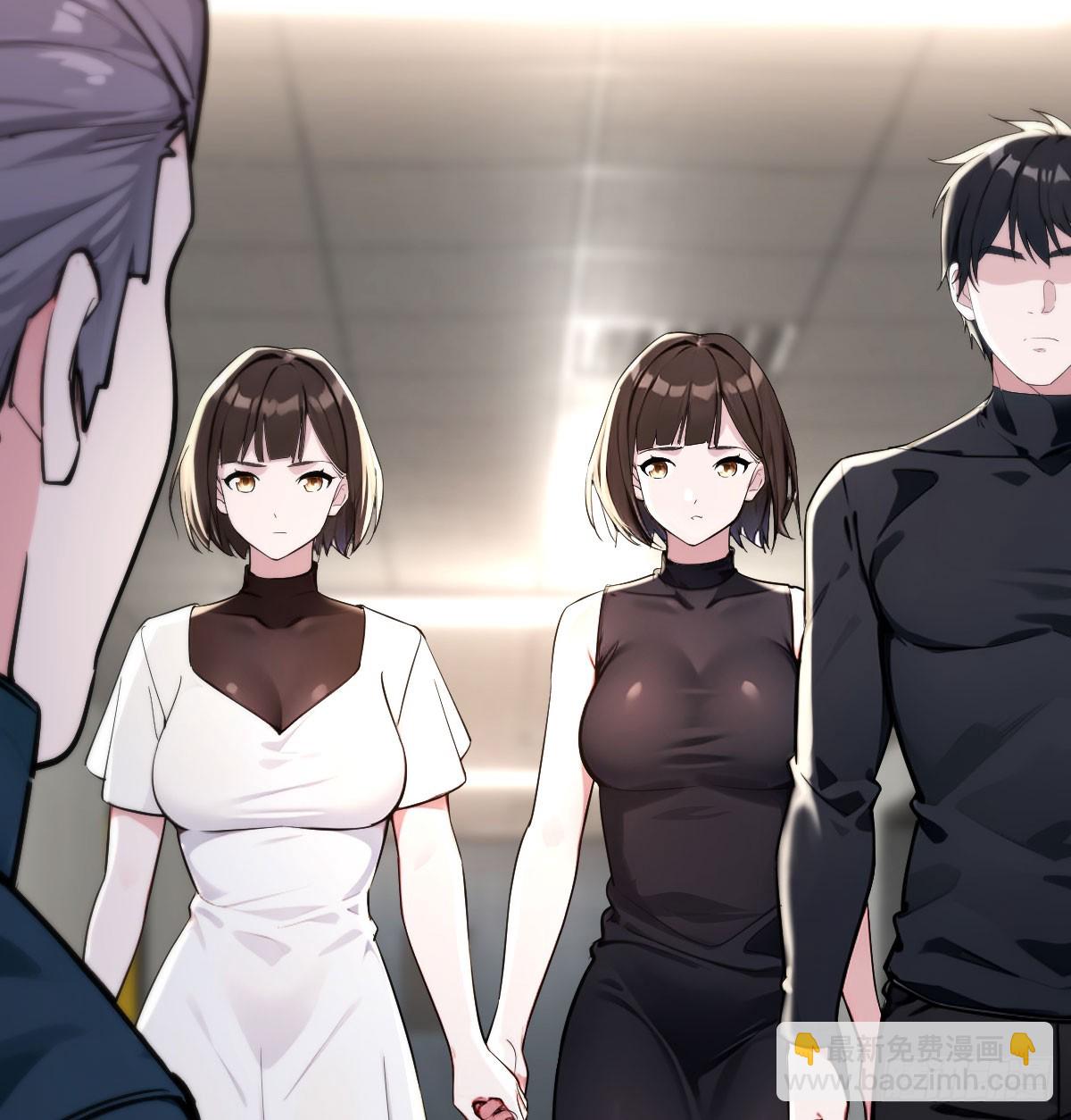黑暗中的凝视(1/2)-第19话