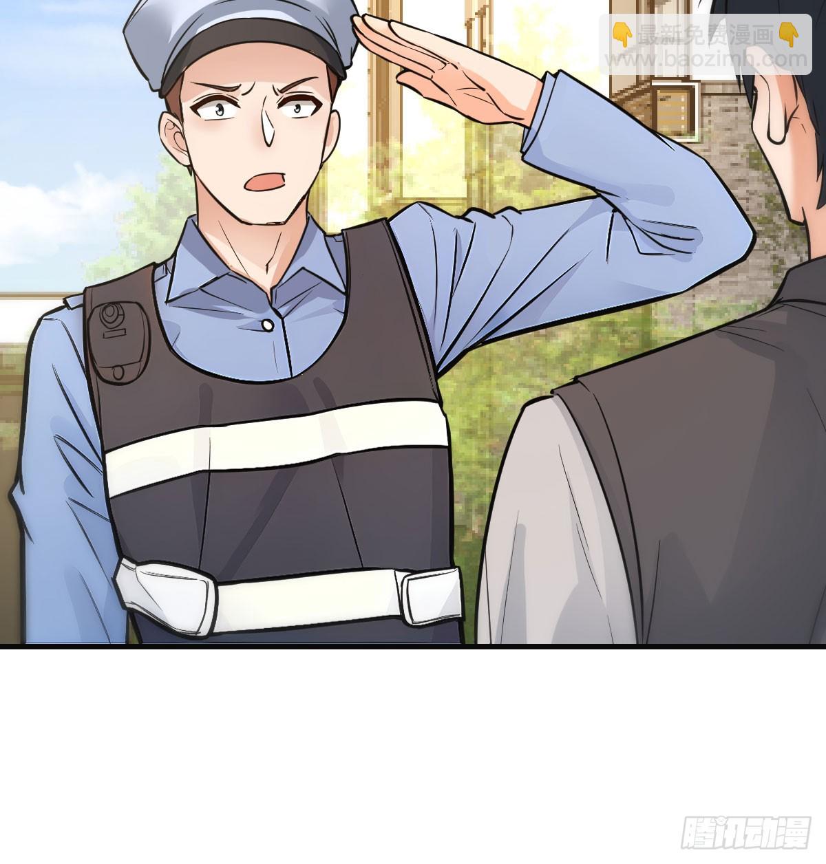 复制人隔离区(1/3)-第3话