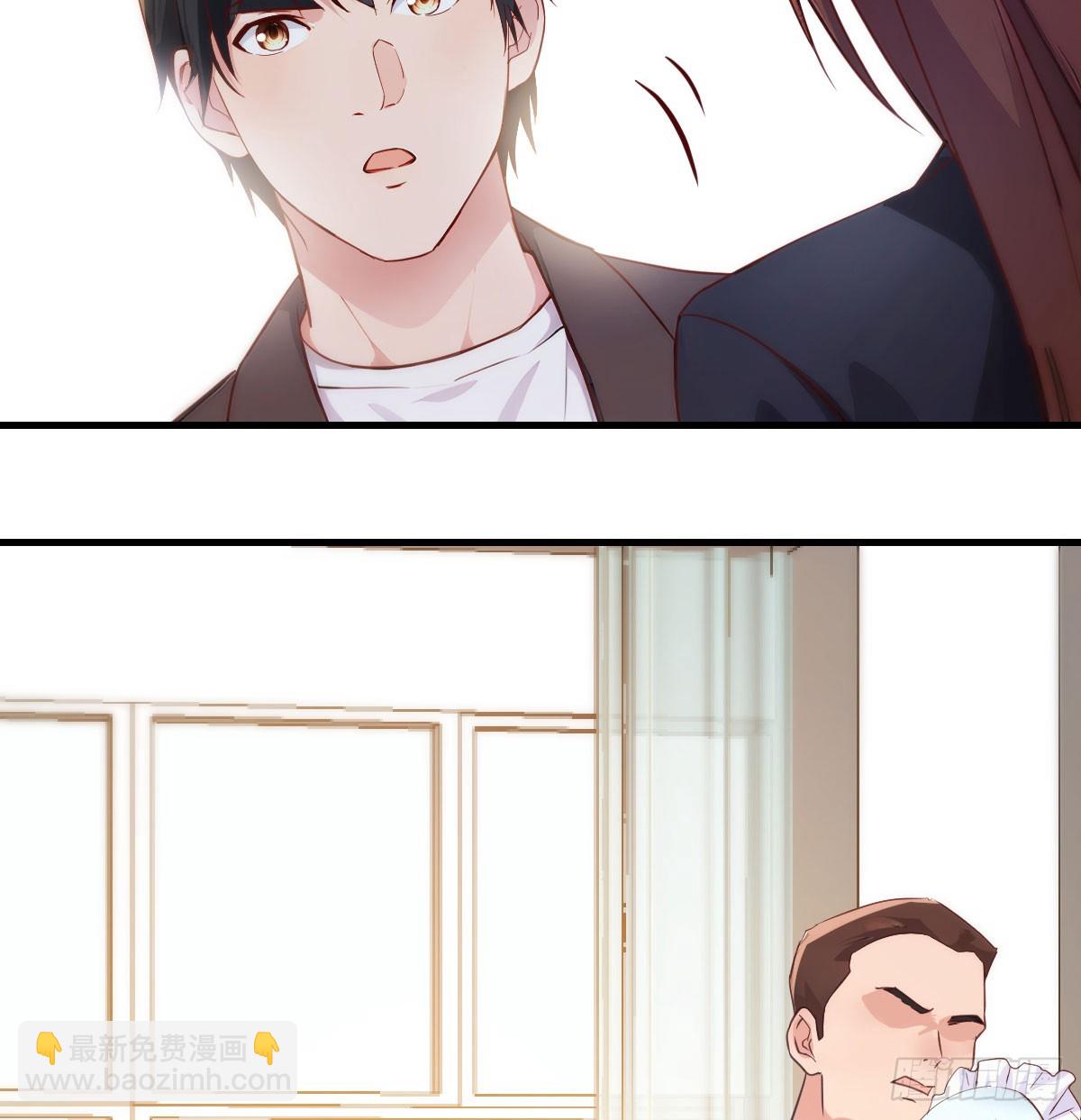 复制人隔离区(1/3)-第3话