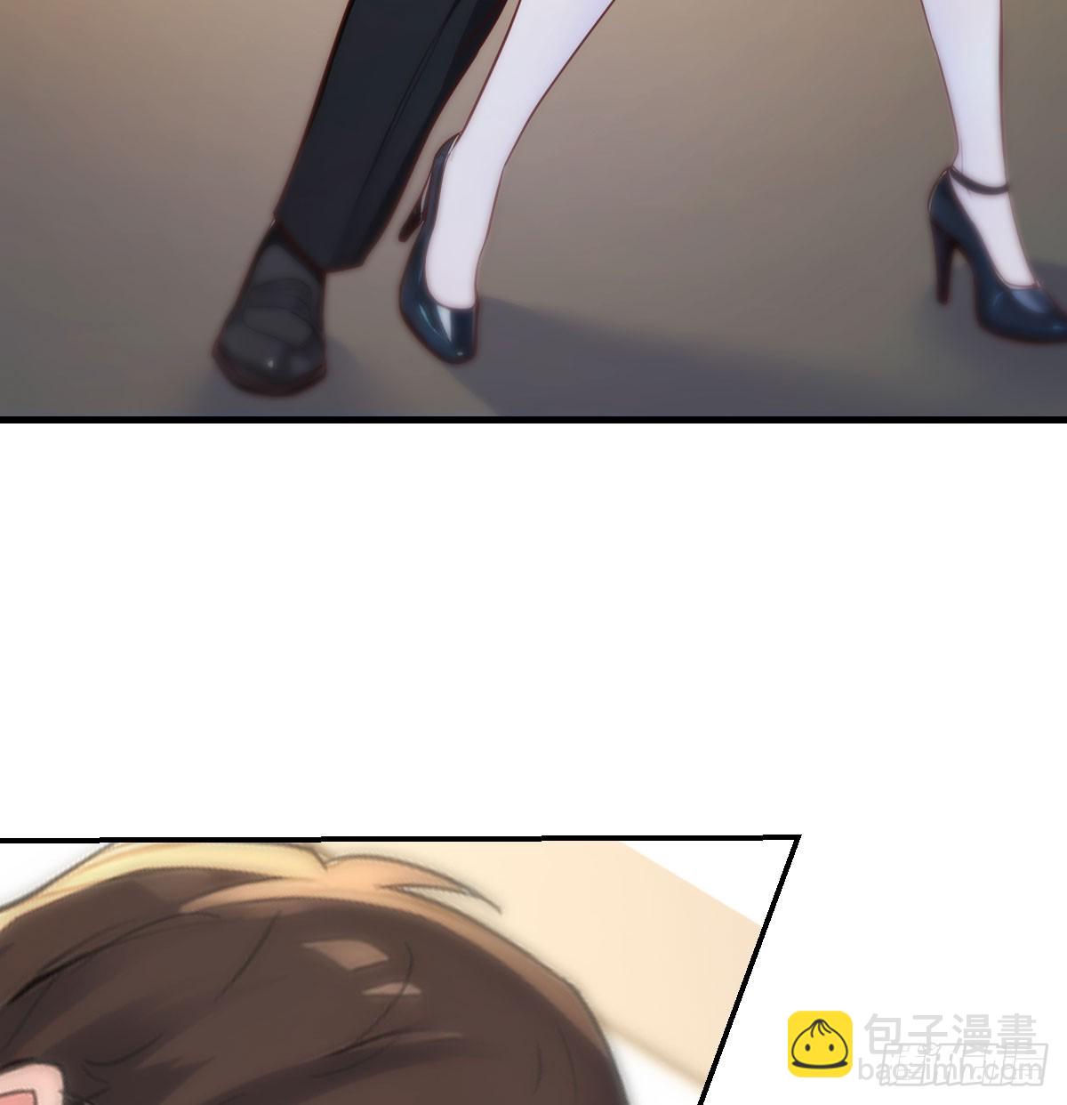 复制人隔离区(1/3)-第3话