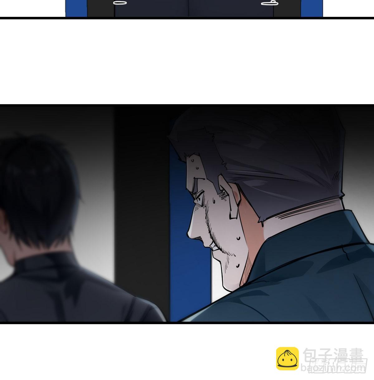 极速闯关(1/2)-第21话