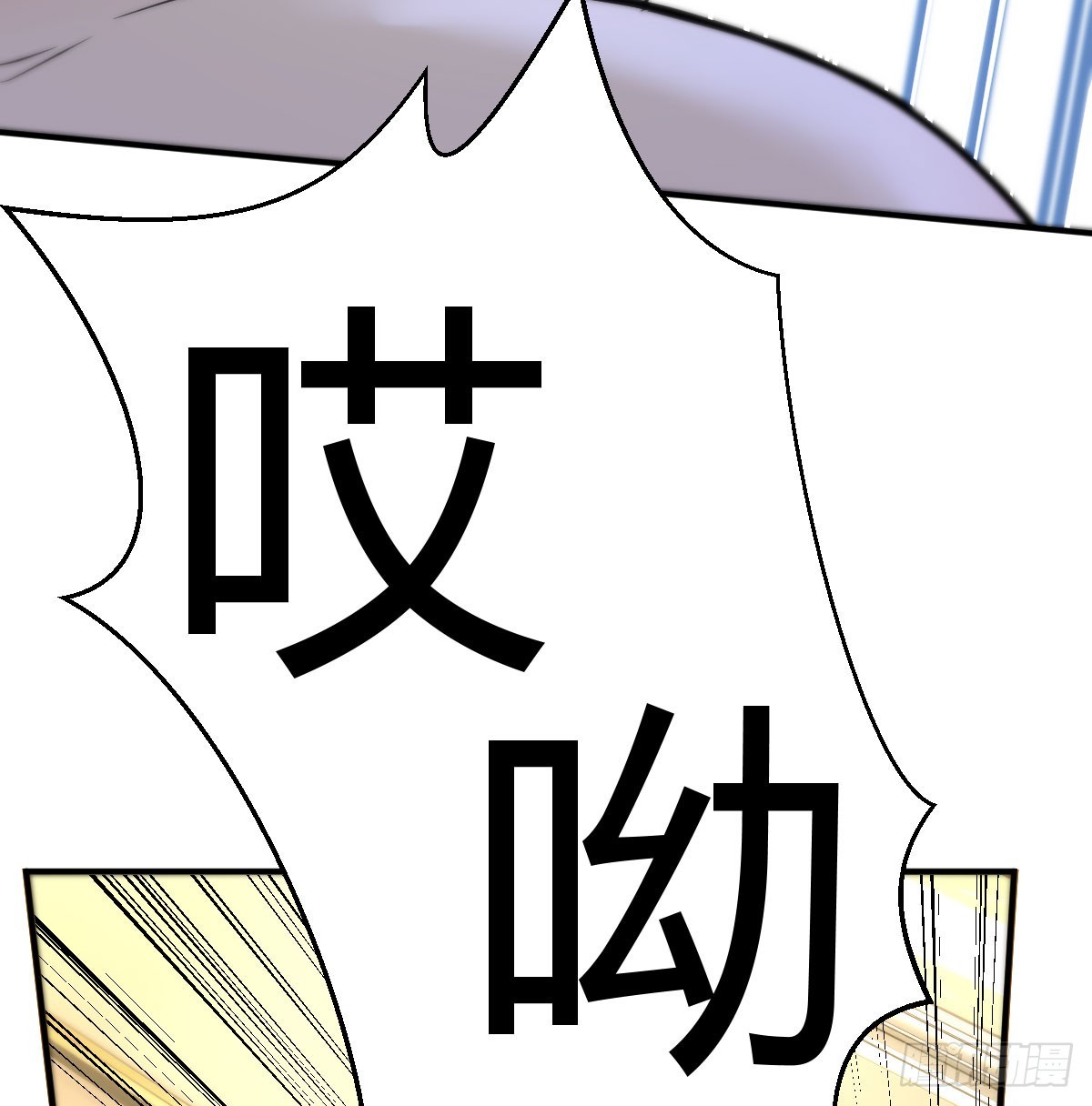 不是暴乱，是战争(1/2)-第25话
