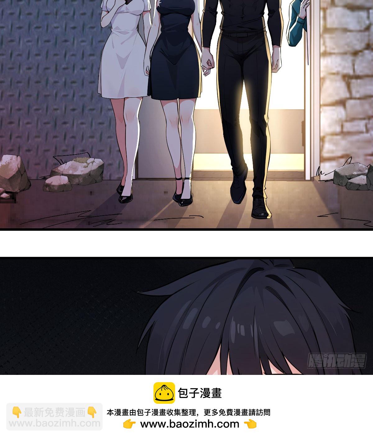 不是暴乱，是战争(1/2)-第25话