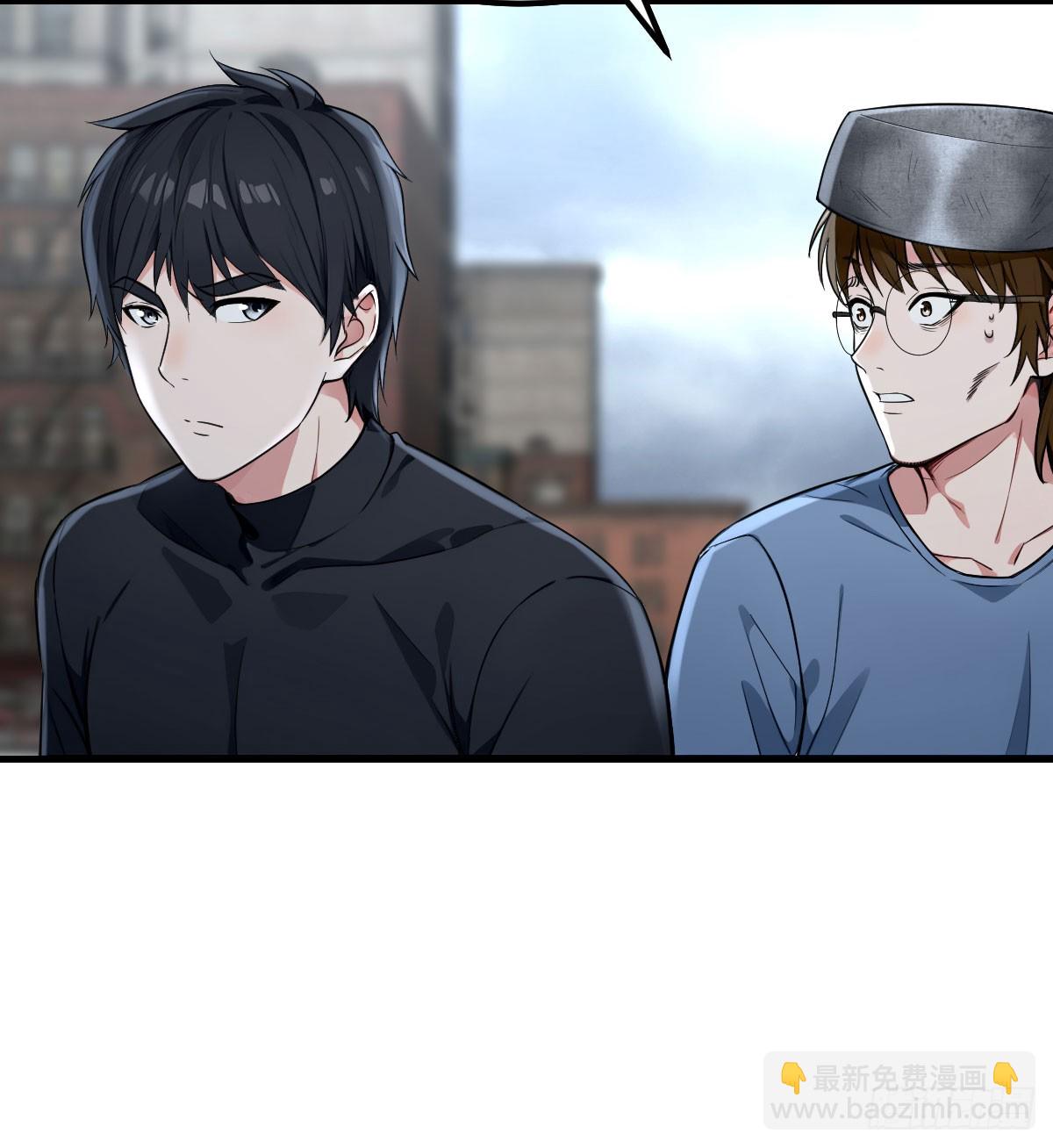 意想不到的老熟人(1/2)-第27话