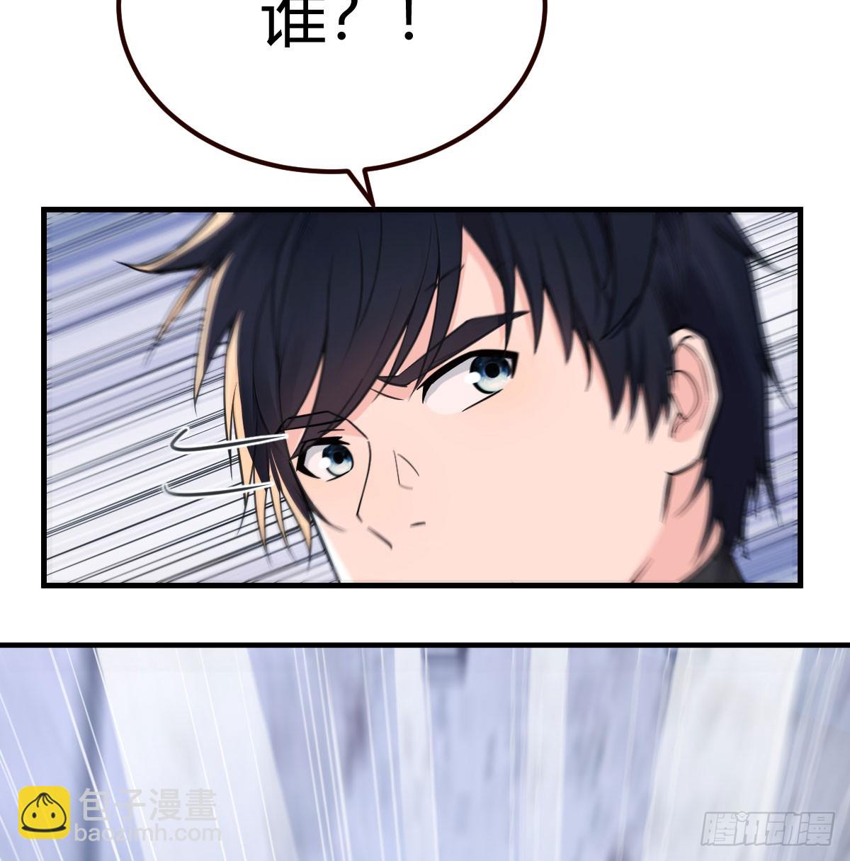 意想不到的老熟人(1/2)-第27话