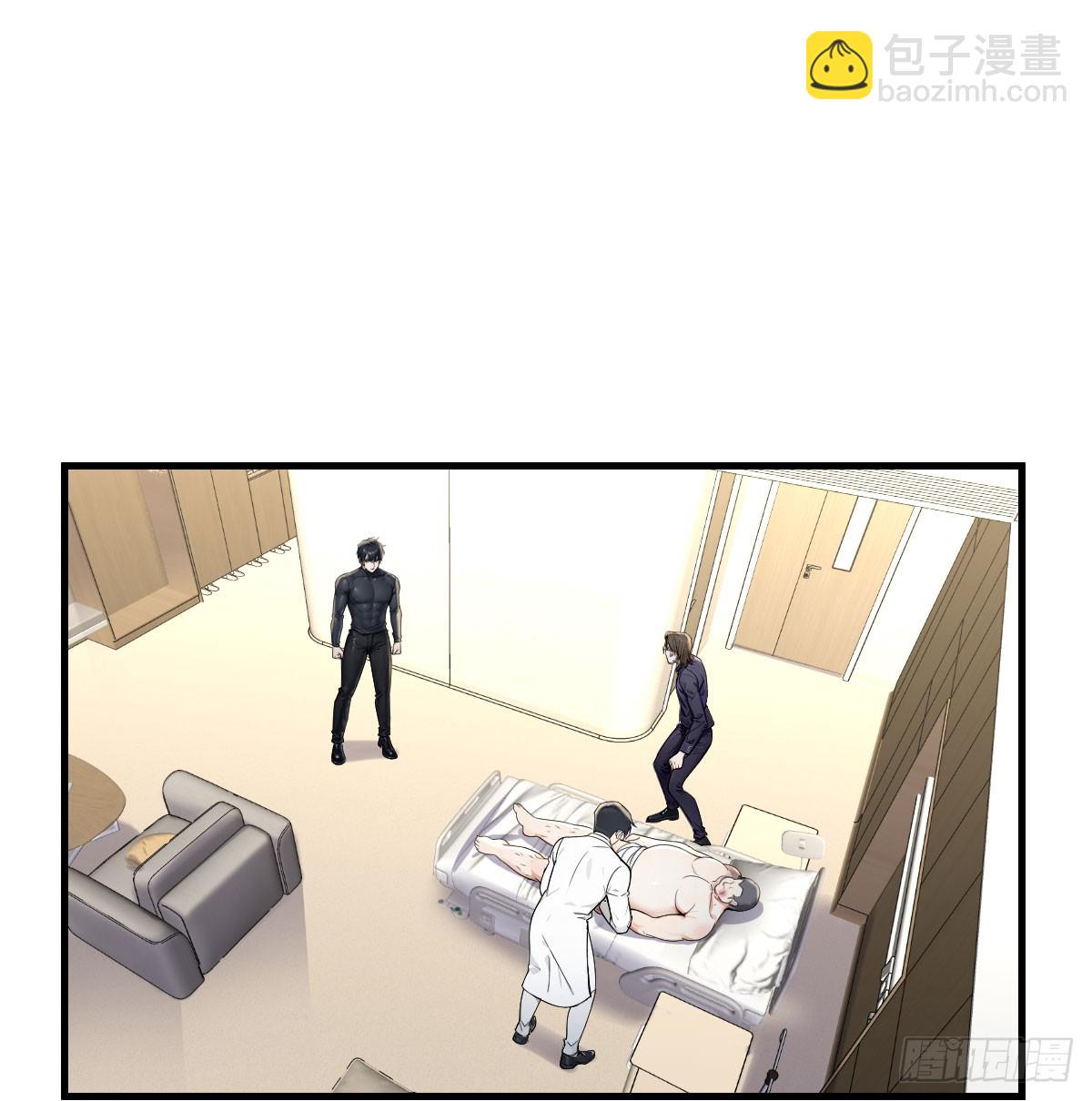倒塌的墙(1/2)-第35话
