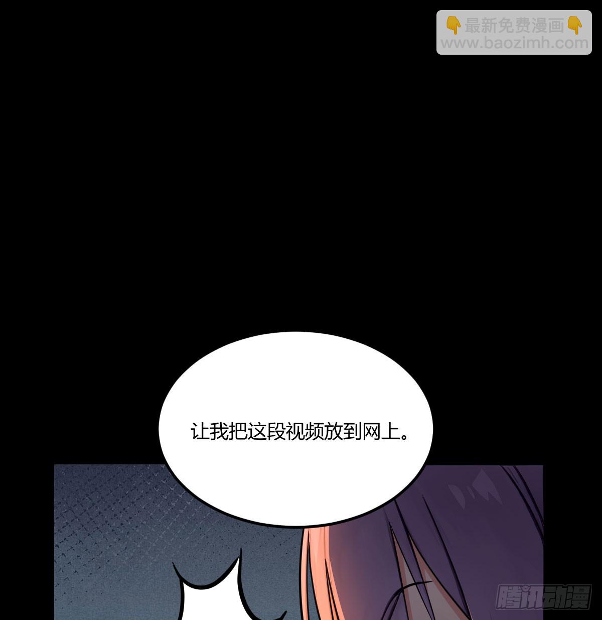 突发疾病(1/2)-第37话