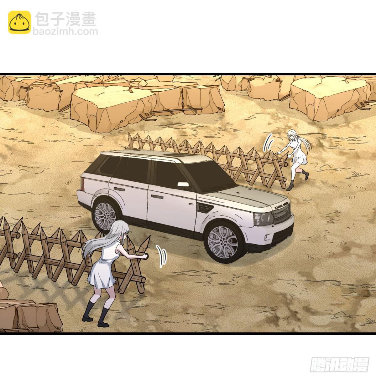 突发疾病(1/2)-第37话