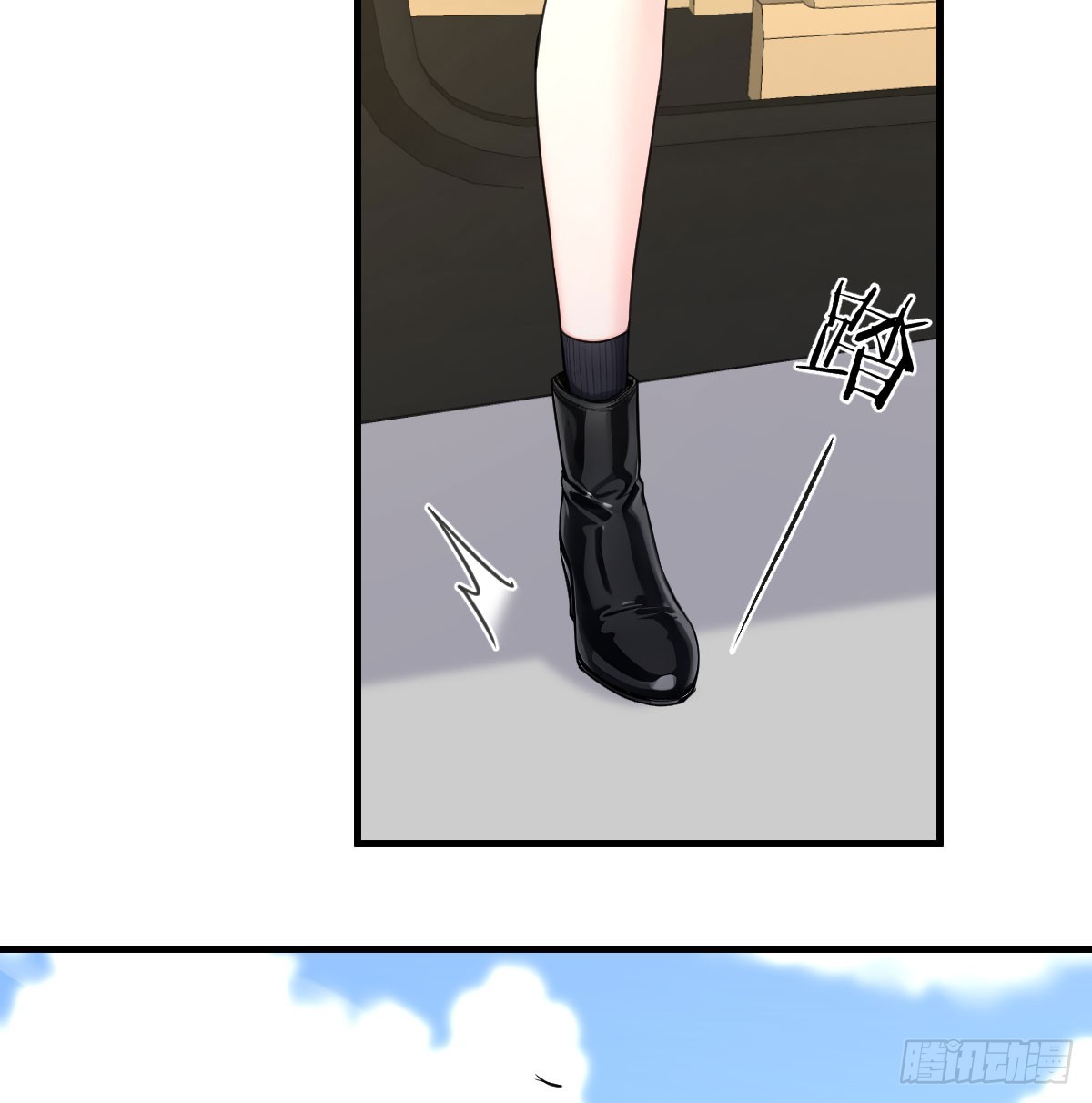 突发疾病(1/2)-第37话
