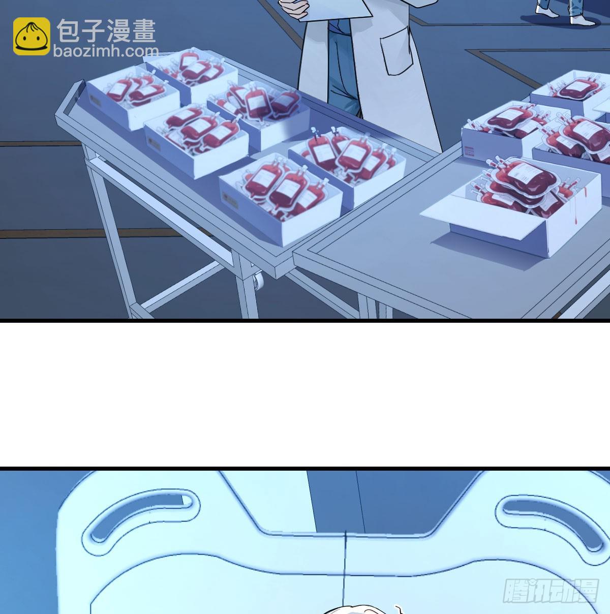 恶的蔓延(1/2)-第39话