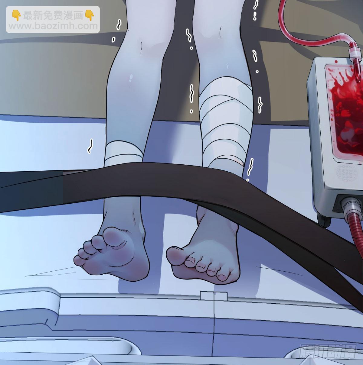 恶的蔓延(1/2)-第39话
