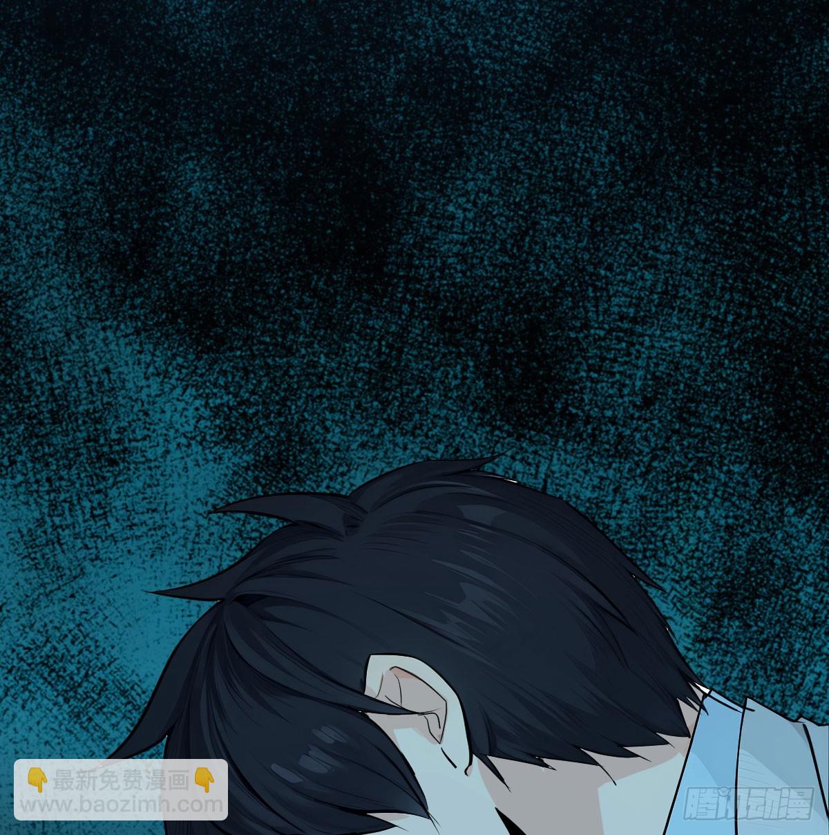恶的蔓延(1/2)-第39话