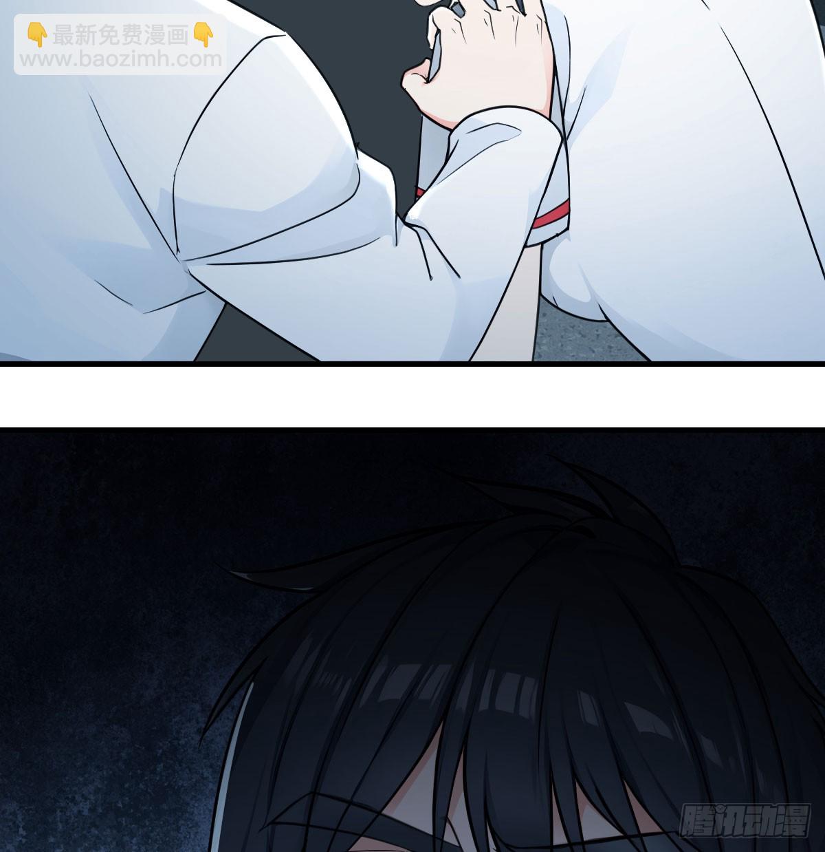 恶的蔓延(1/2)-第39话