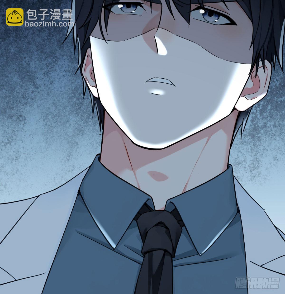 恶的蔓延(1/2)-第39话
