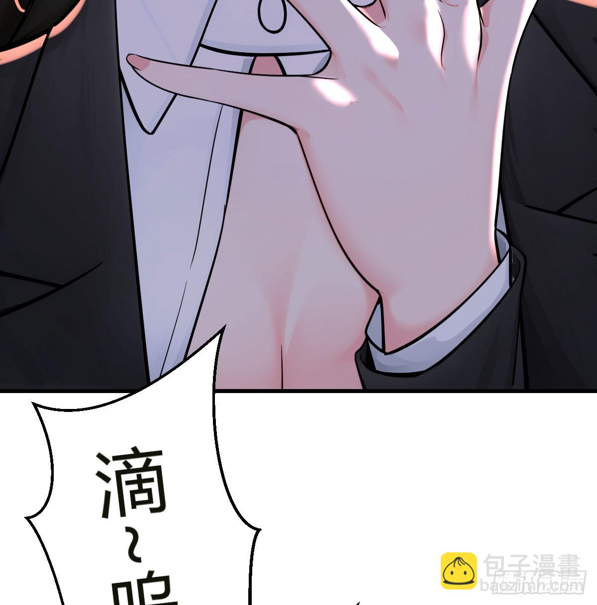 边境战争(1/2)-第41话