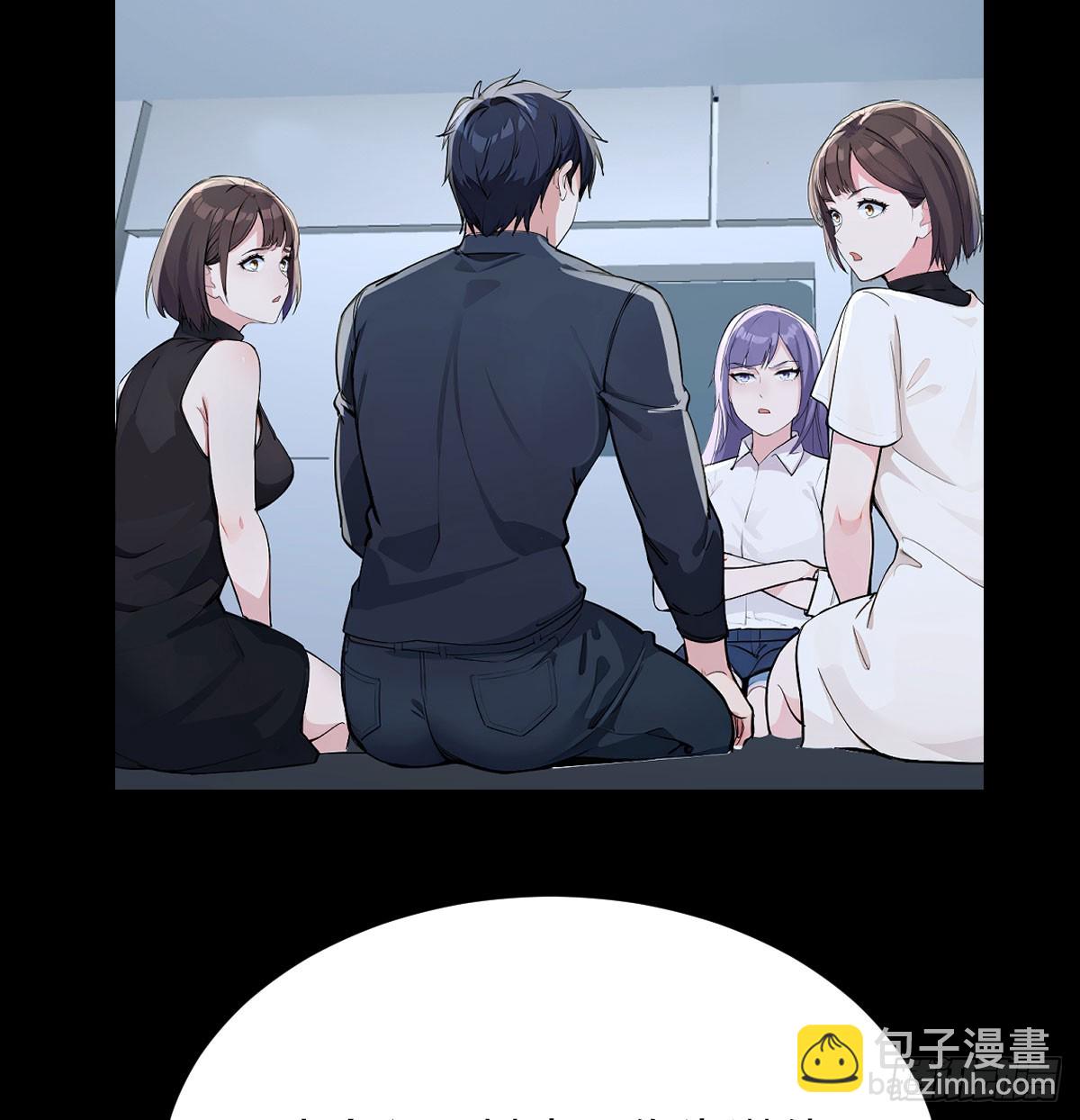 边境战争(1/2)-第41话