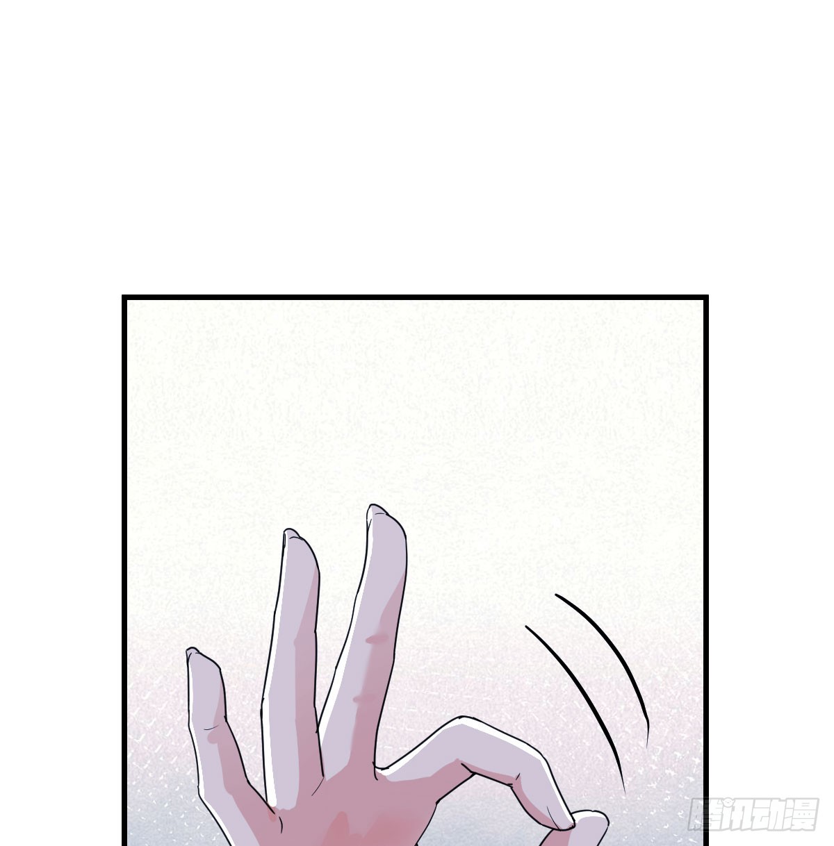 缅北园区(1/2)-第43话