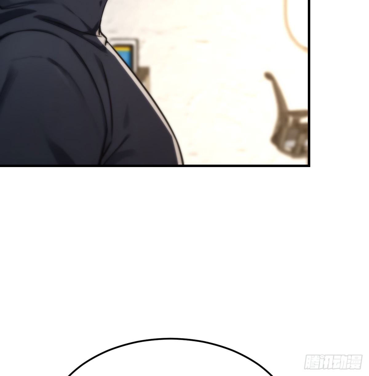 缅北园区(1/2)-第43话