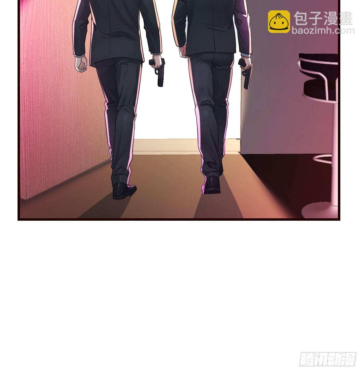 老套路(1/2)-第47话