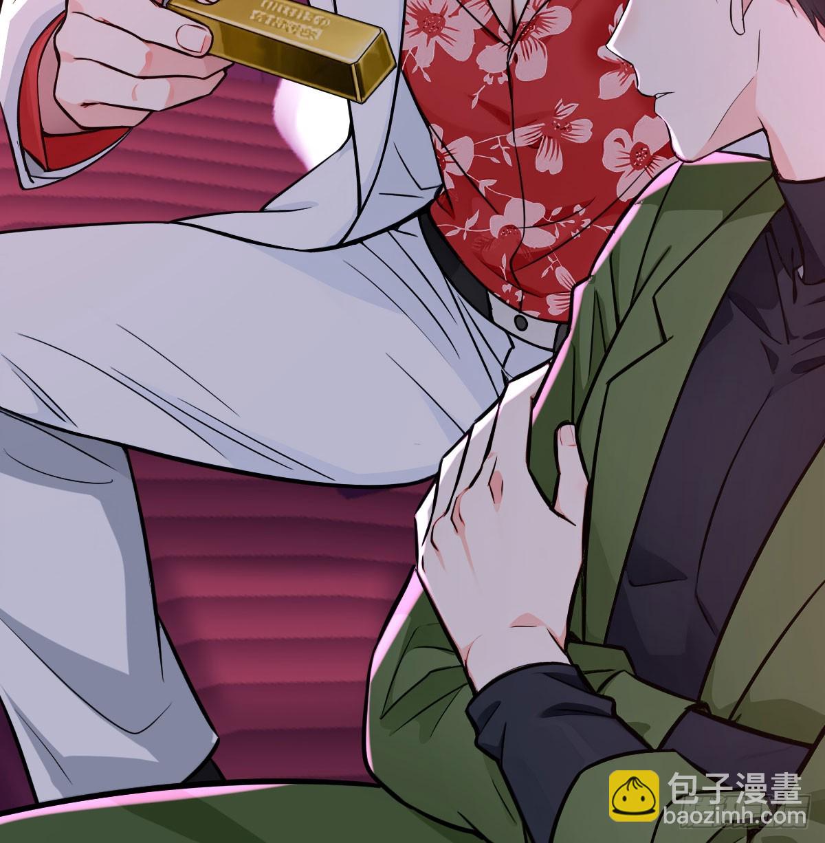 老套路(1/2)-第47话