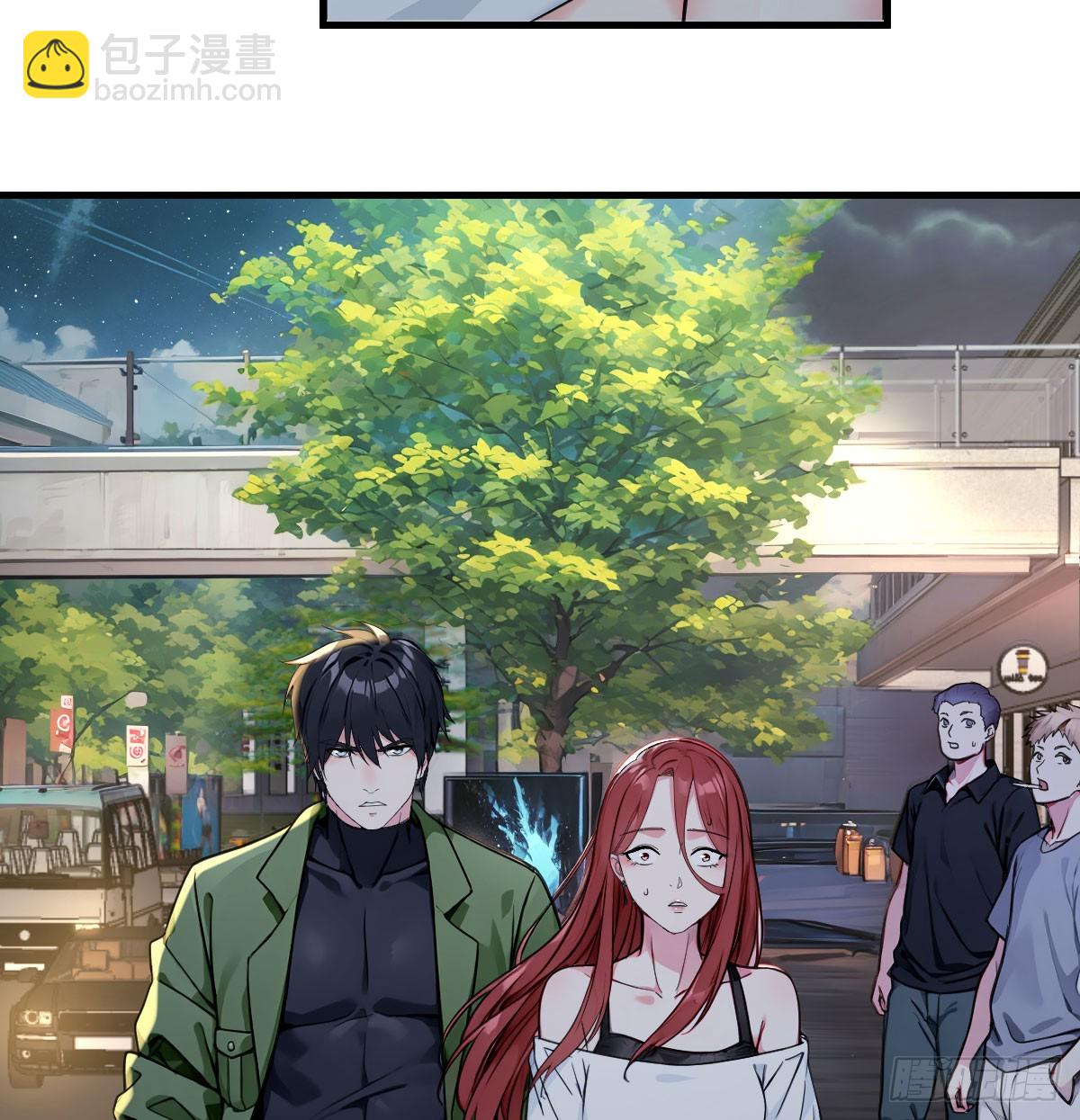被跟踪了(1/2)-第49话