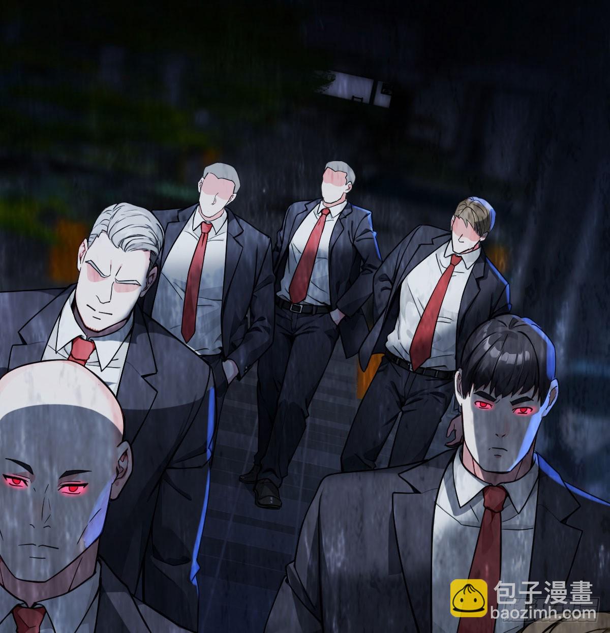 被跟踪了(1/2)-第49话