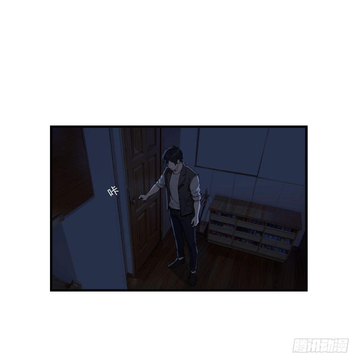 孤独的家(1/2)-第7话