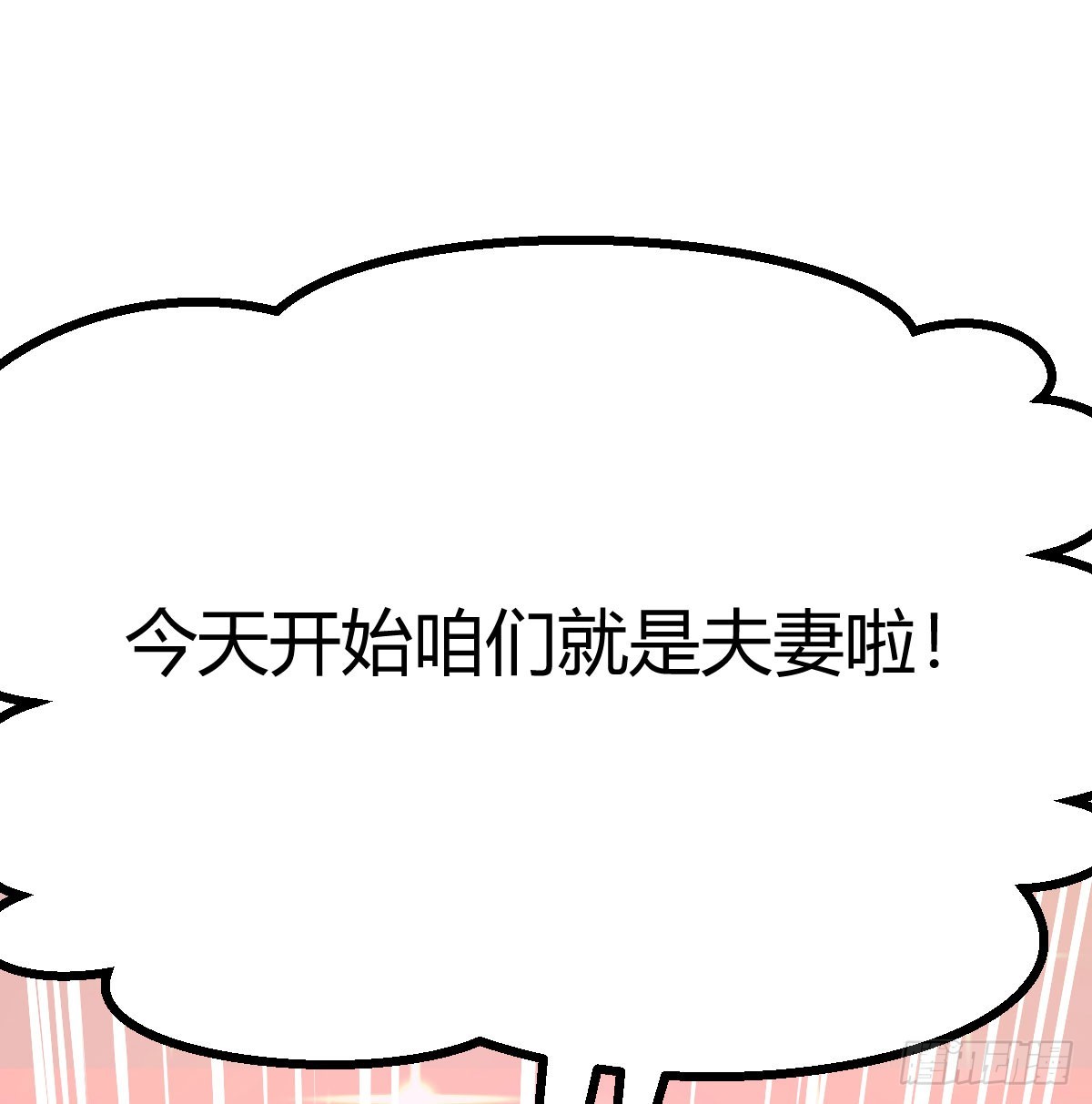 孤独的家(1/2)-第7话