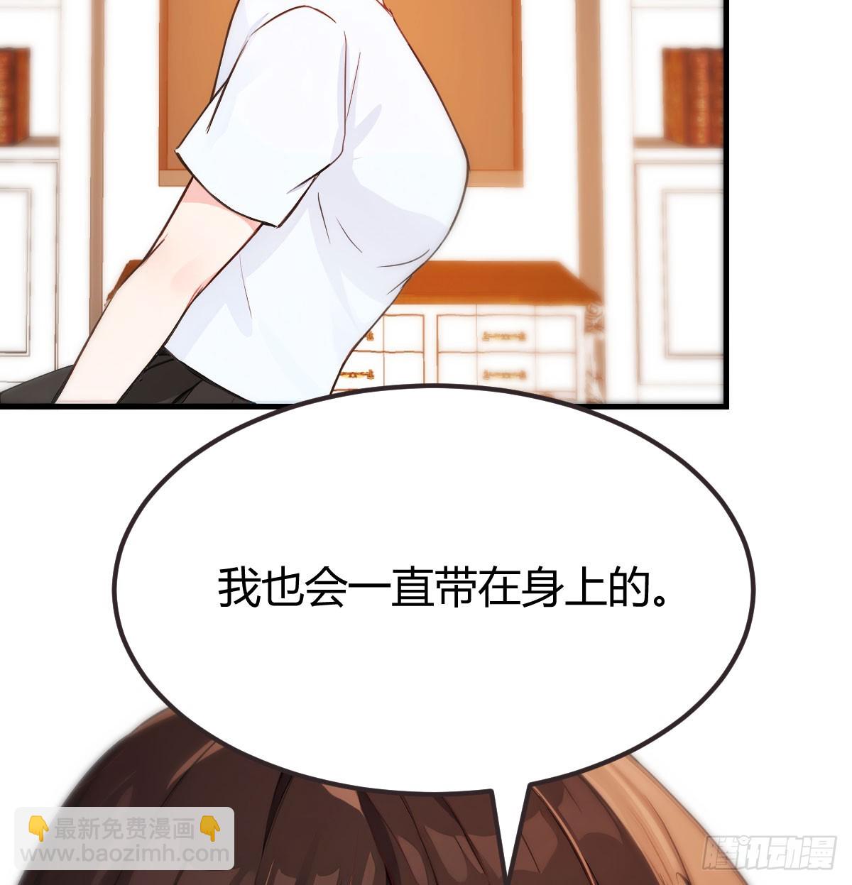 孤独的家(1/2)-第7话