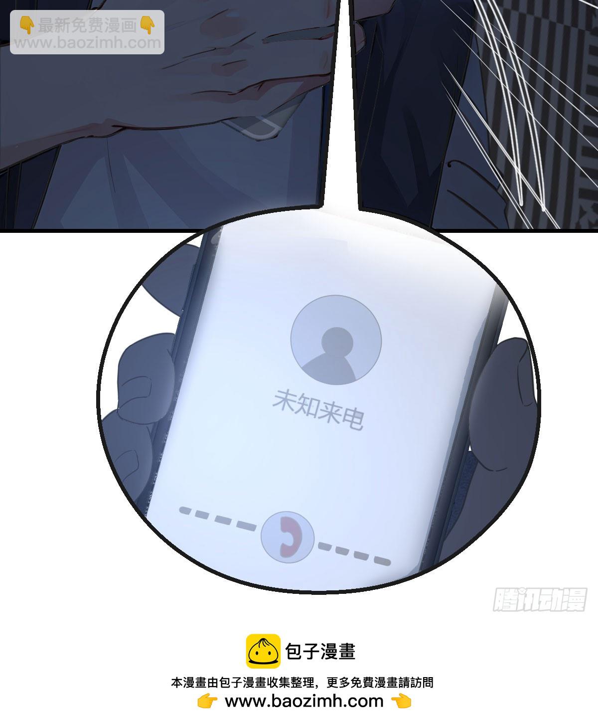 孤独的家(1/2)-第7话