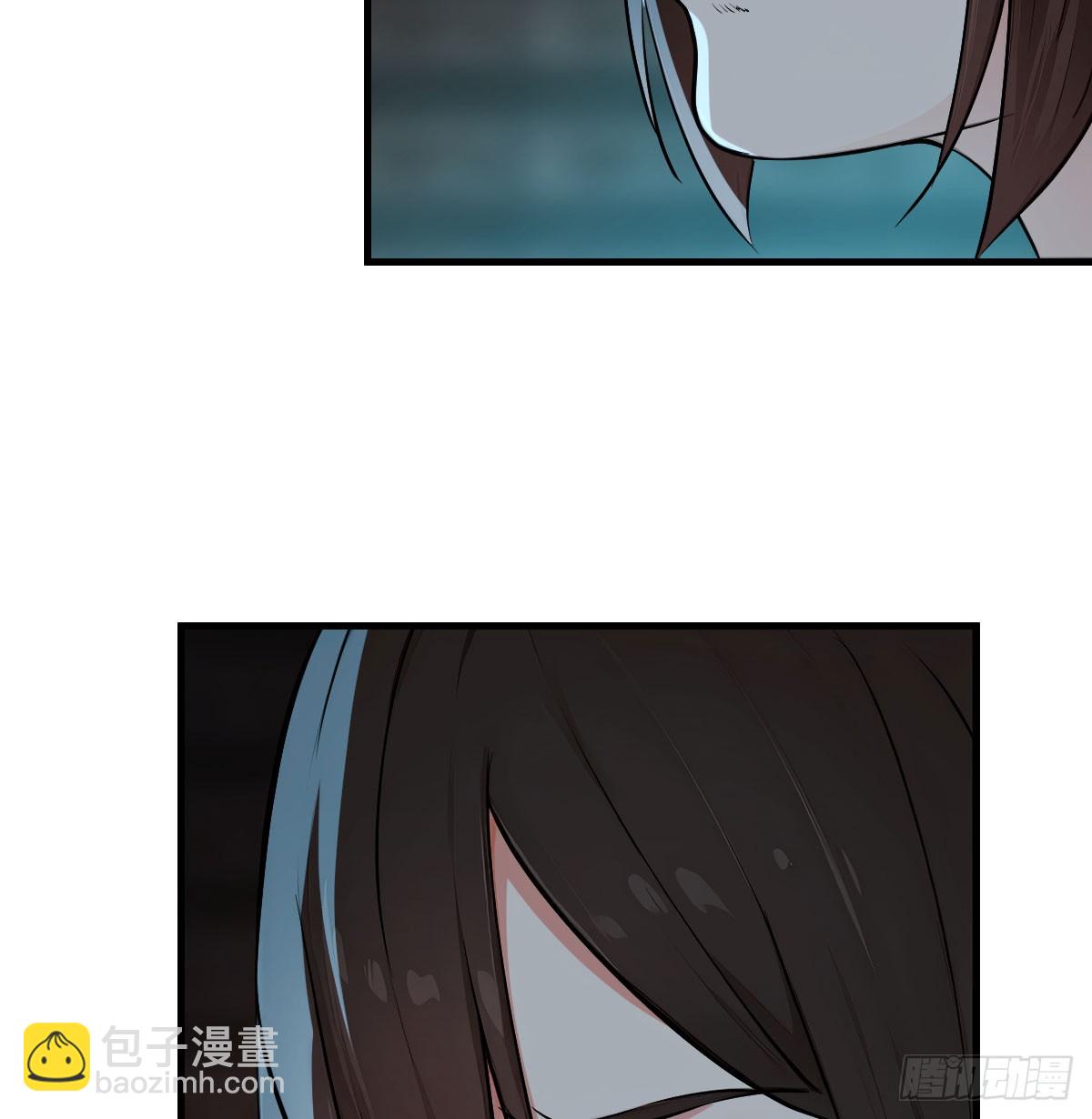 老婆和女上司的秘密(1/2)-第9话