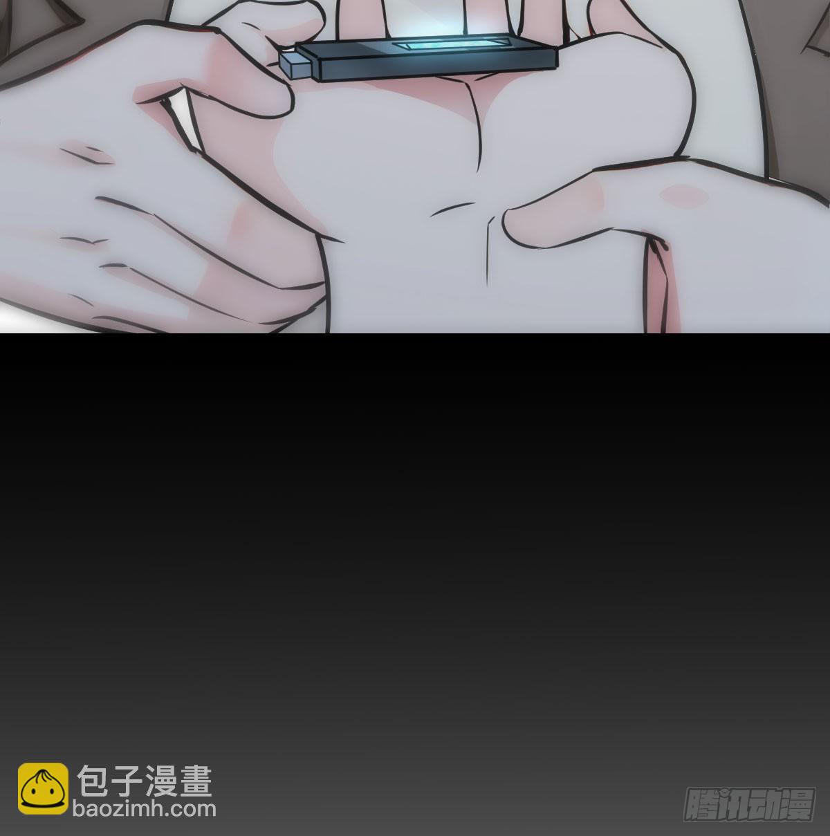 老婆和女上司的秘密(1/2)-第9话