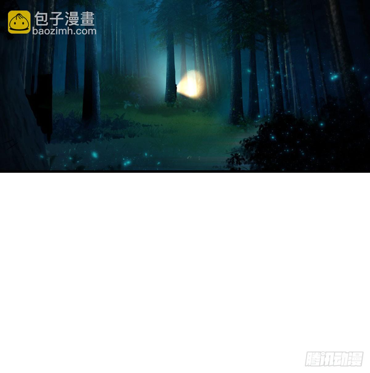 老婆和女上司的秘密(1/2)-第9话
