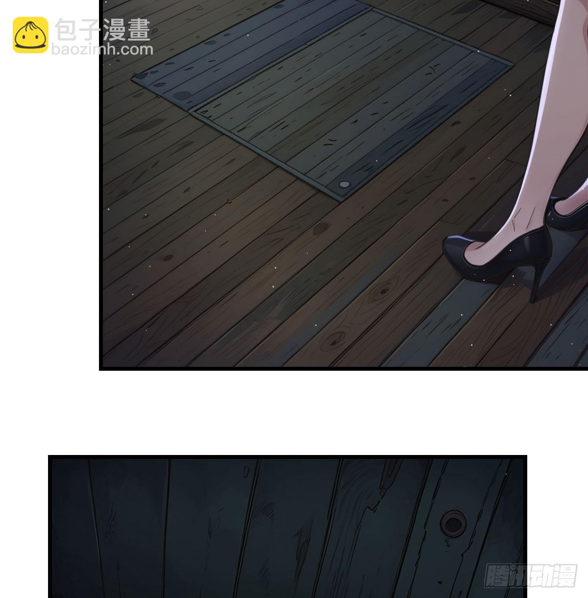 老婆和女上司的秘密(1/2)-第9话
