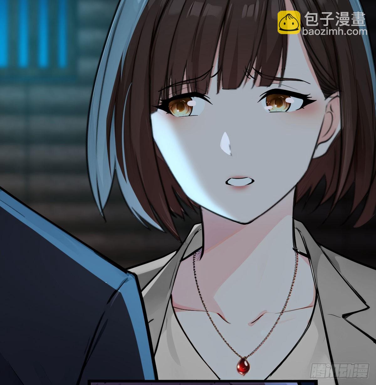 老婆和女上司的秘密(1/2)-第9话