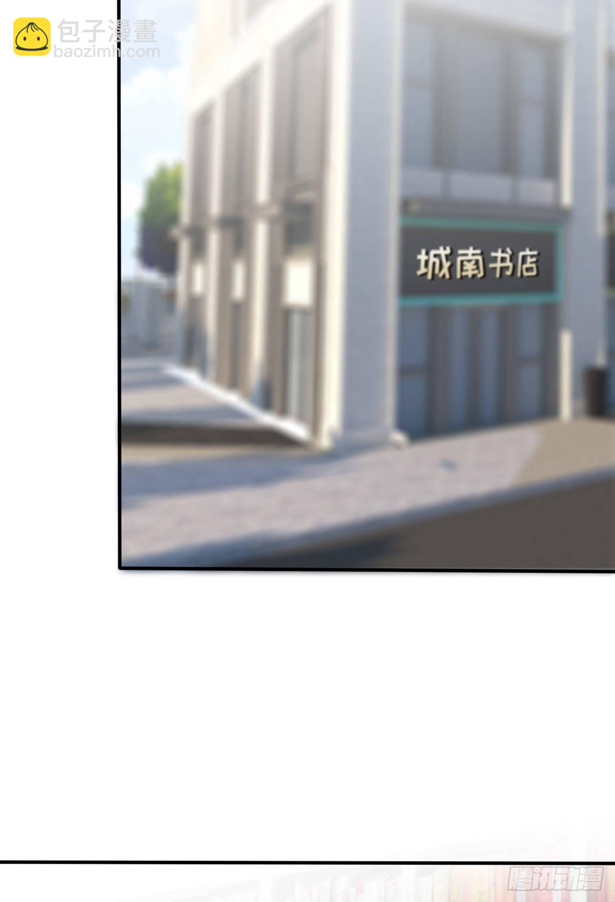 第8话：优秀限制了我的想象力(1/2)-第11话