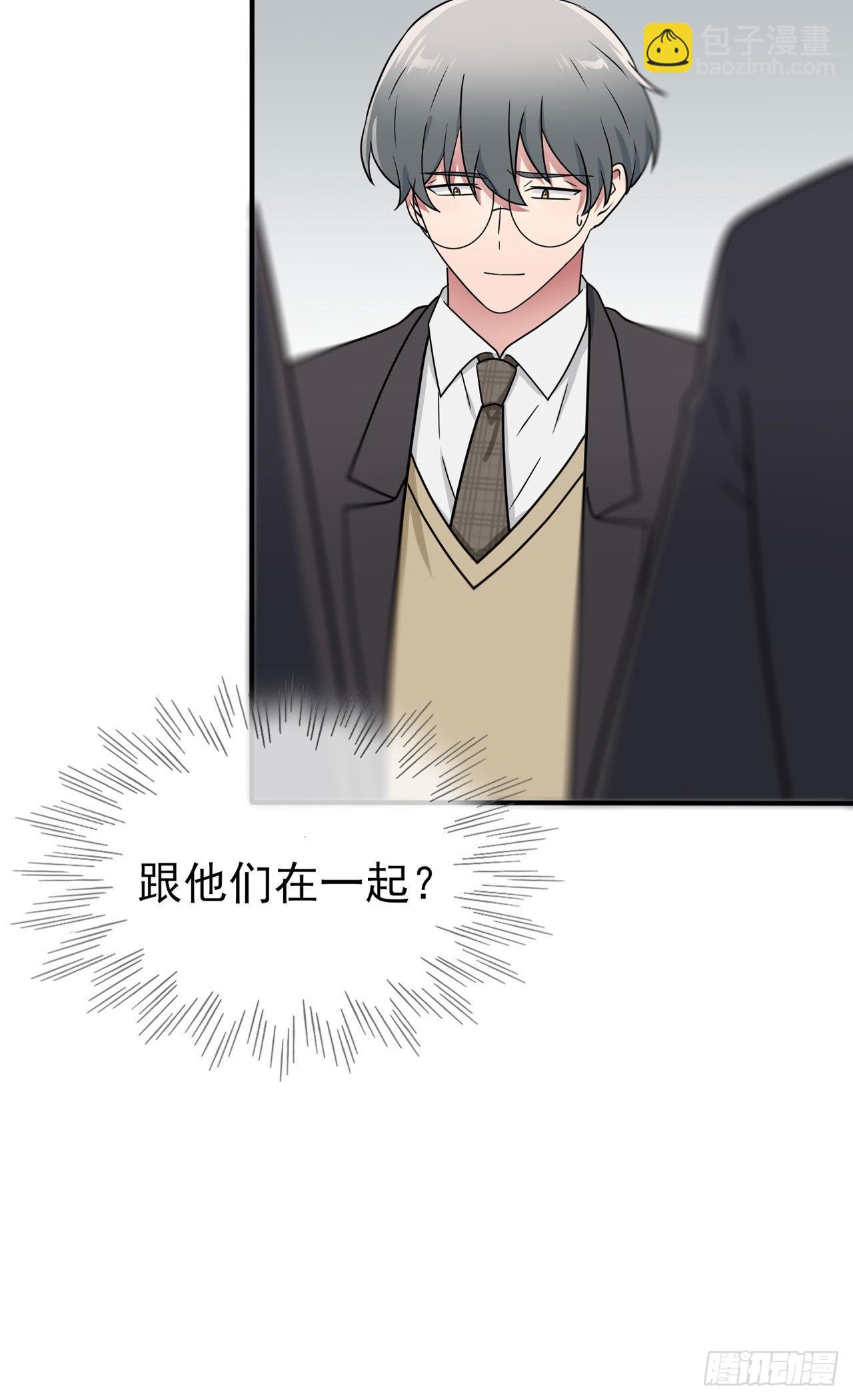 第94话：他有多宝贵-第101话
