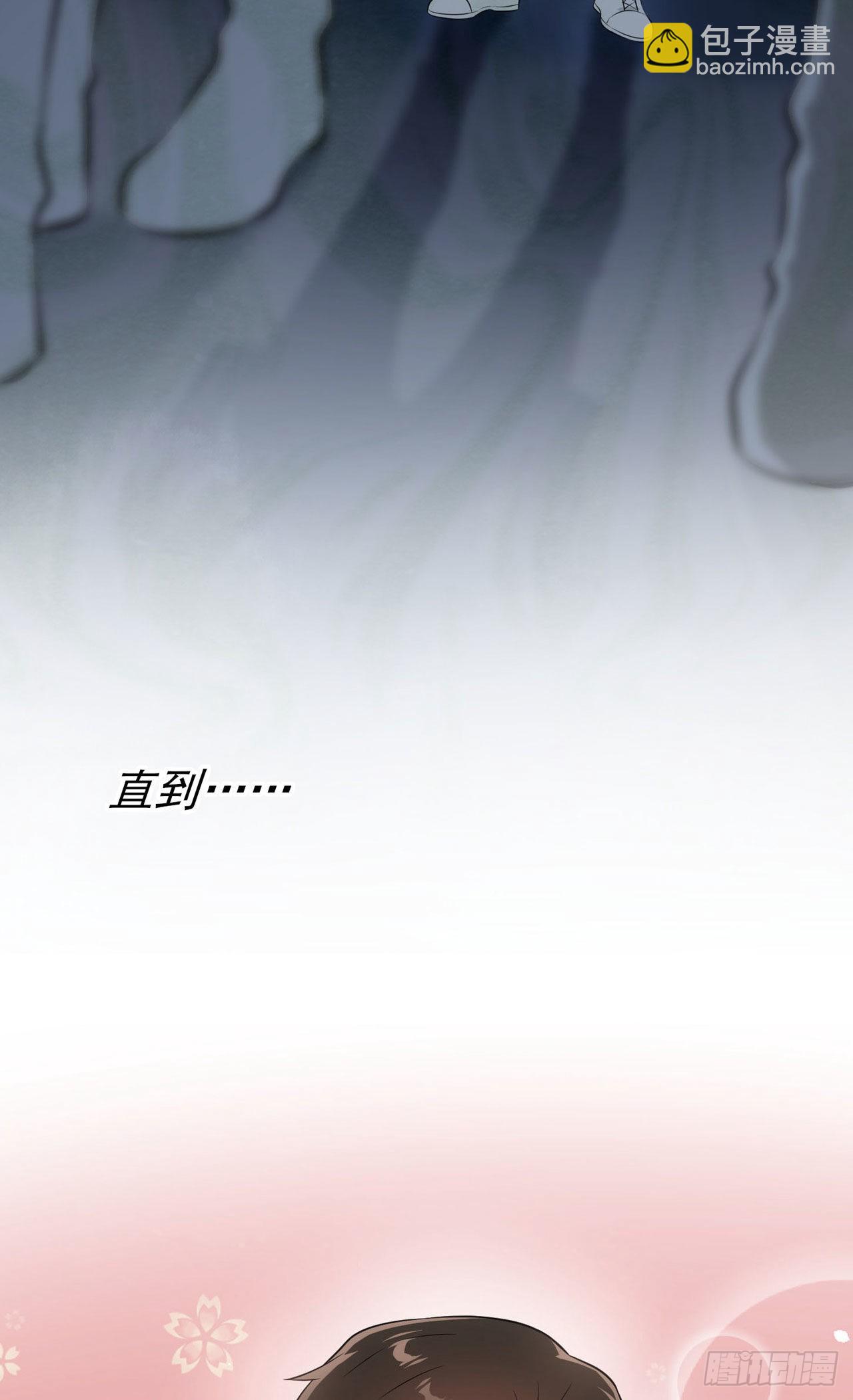 第94话：他有多宝贵-第101话