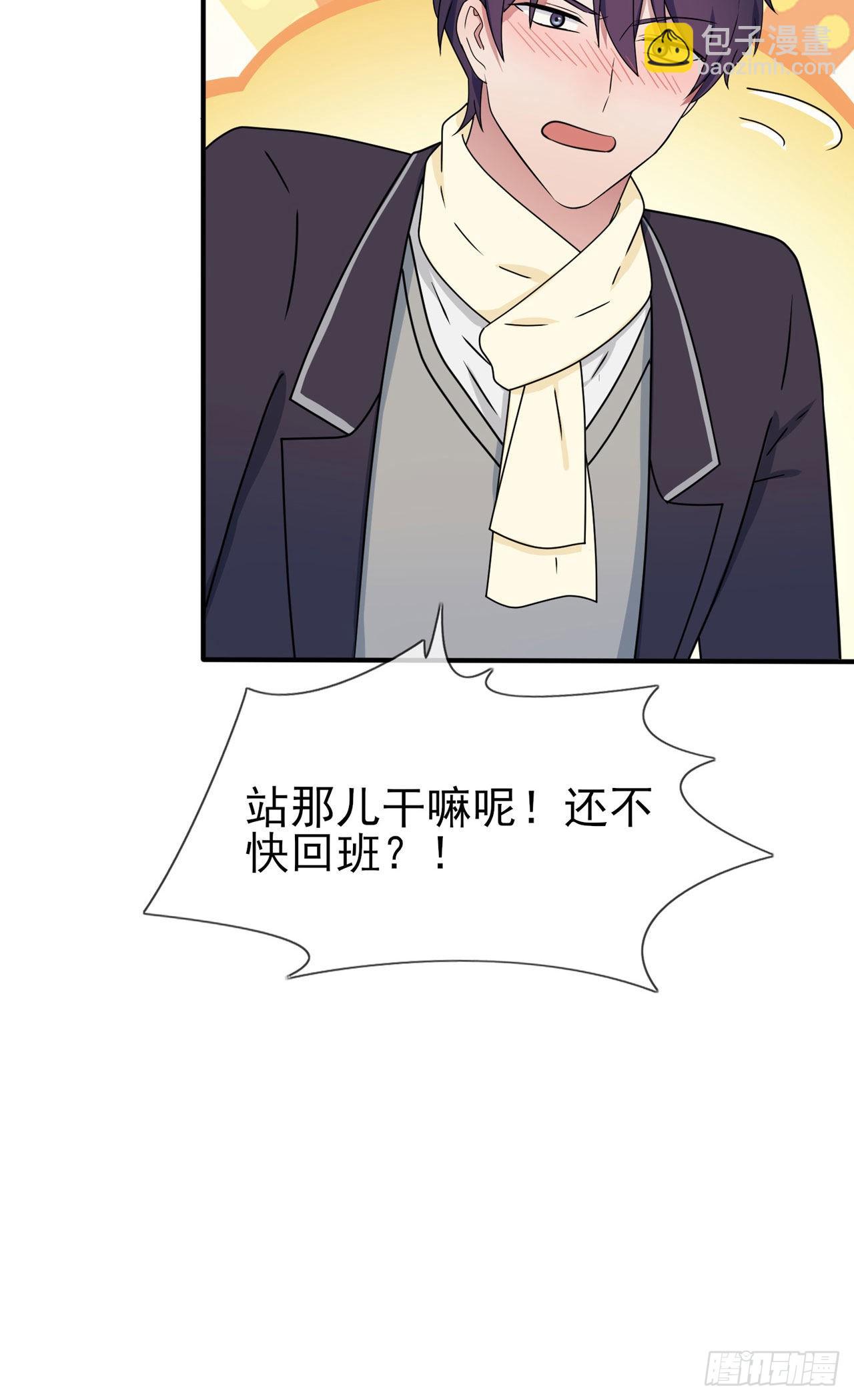 第98话：非得原谅你不可吗？-第105话