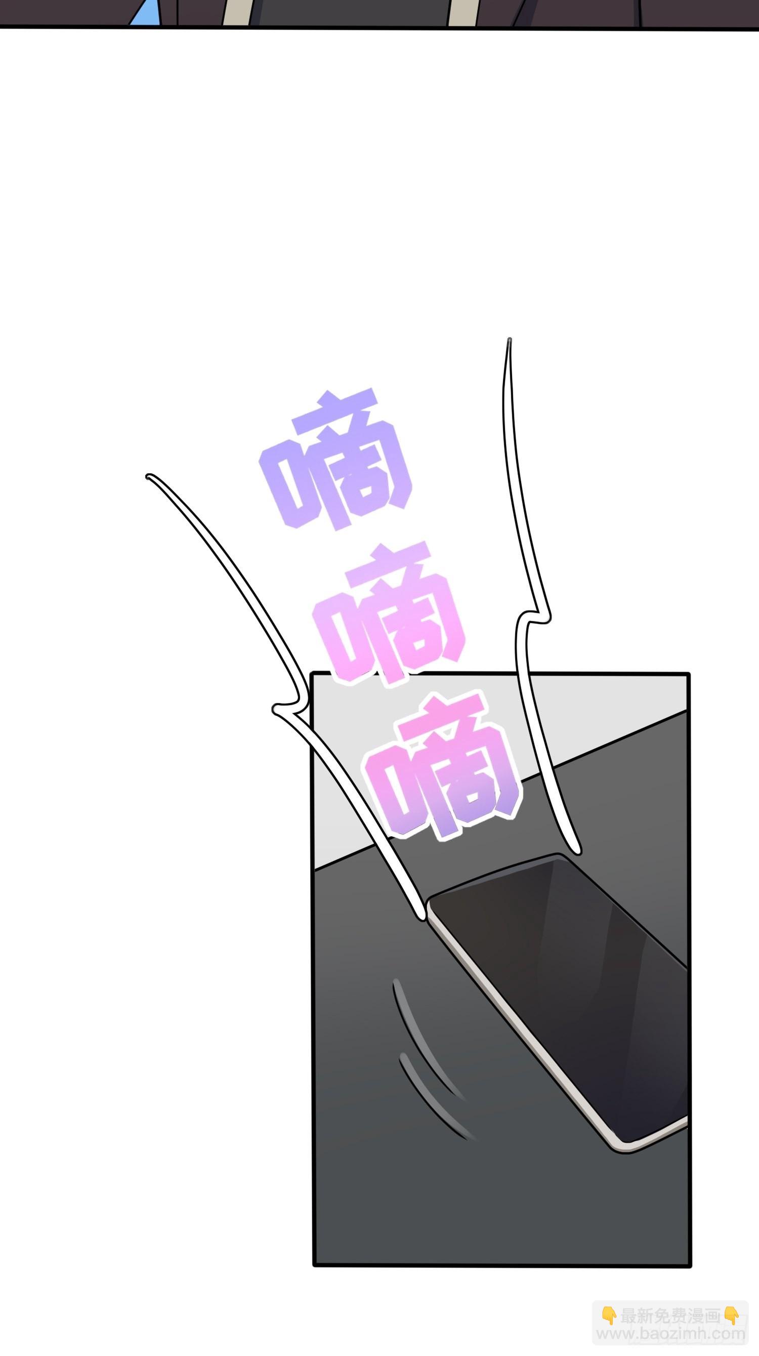 第100话：到时候没人再欺负你-第107话