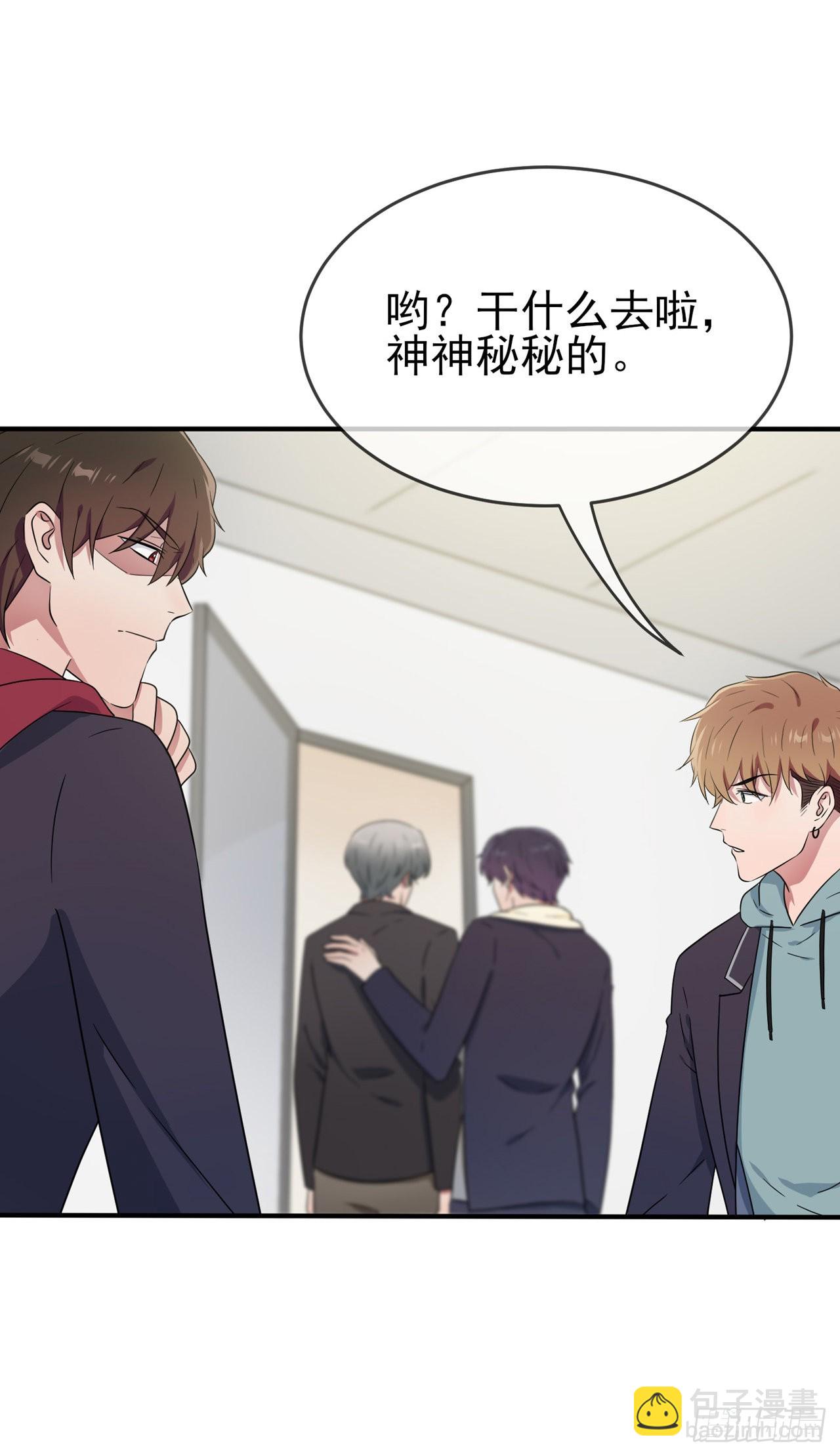 第102话：一直喜欢你-第109话