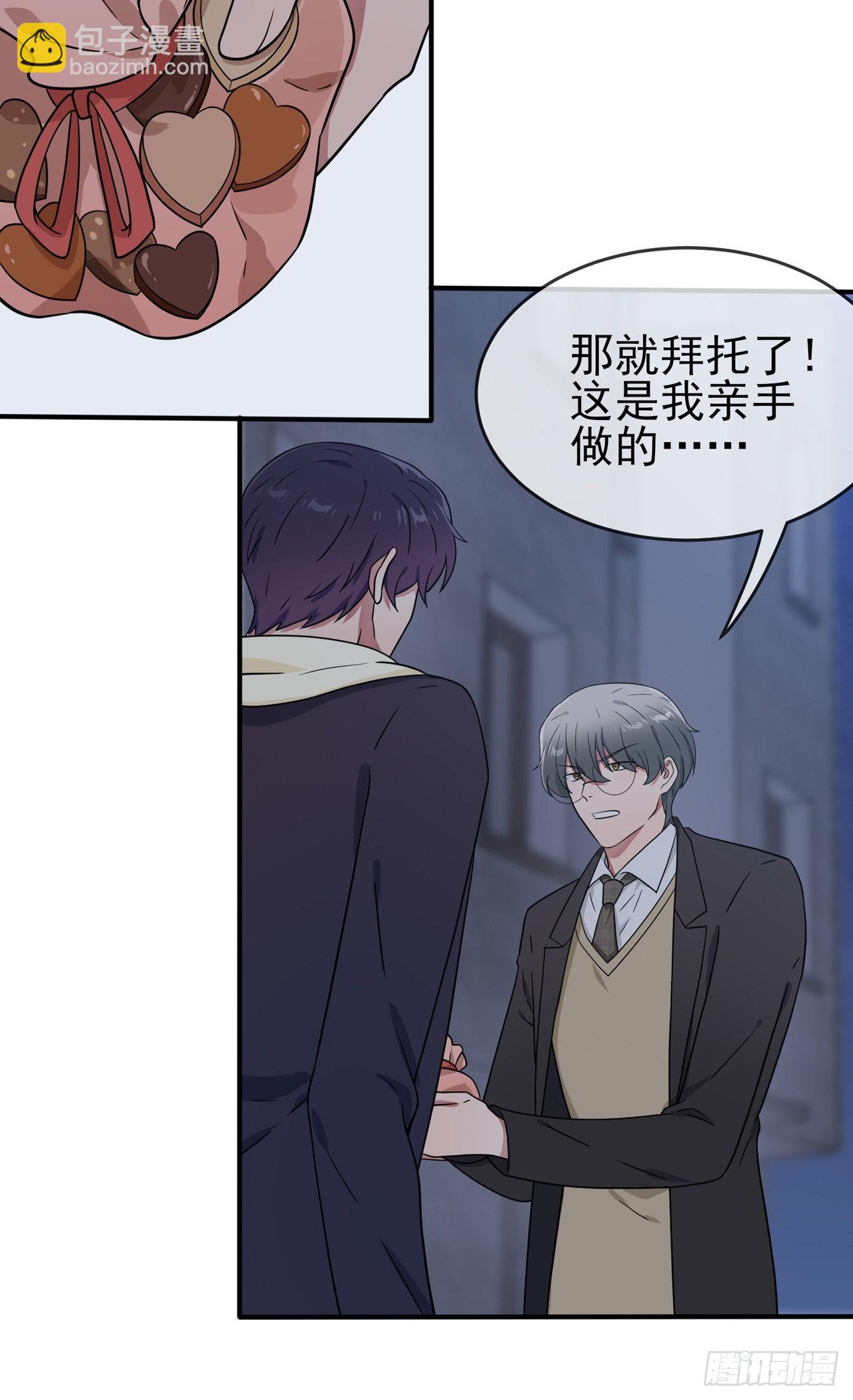 第102话：一直喜欢你-第109话