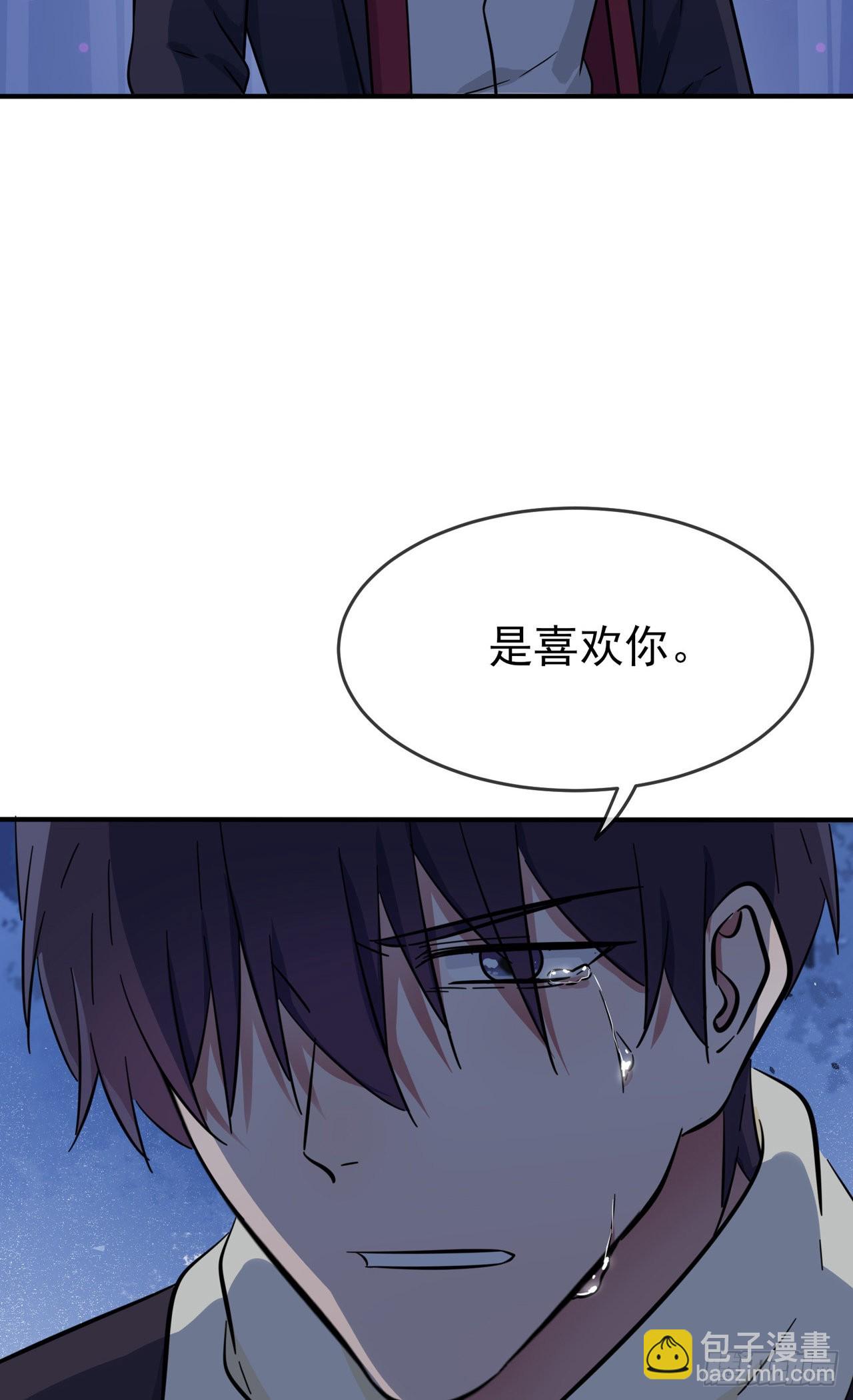 第102话：一直喜欢你-第109话