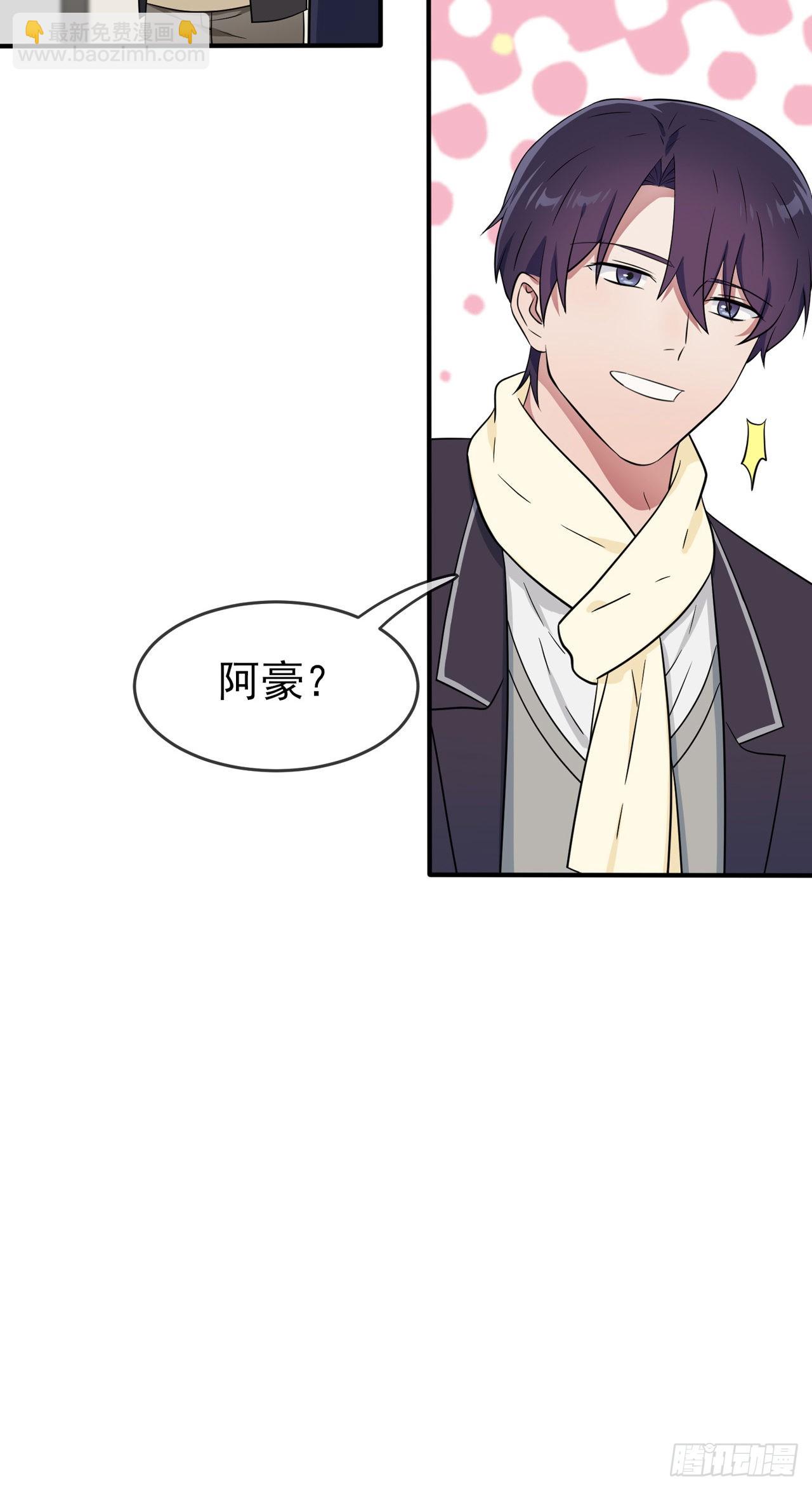 第102话：一直喜欢你-第109话