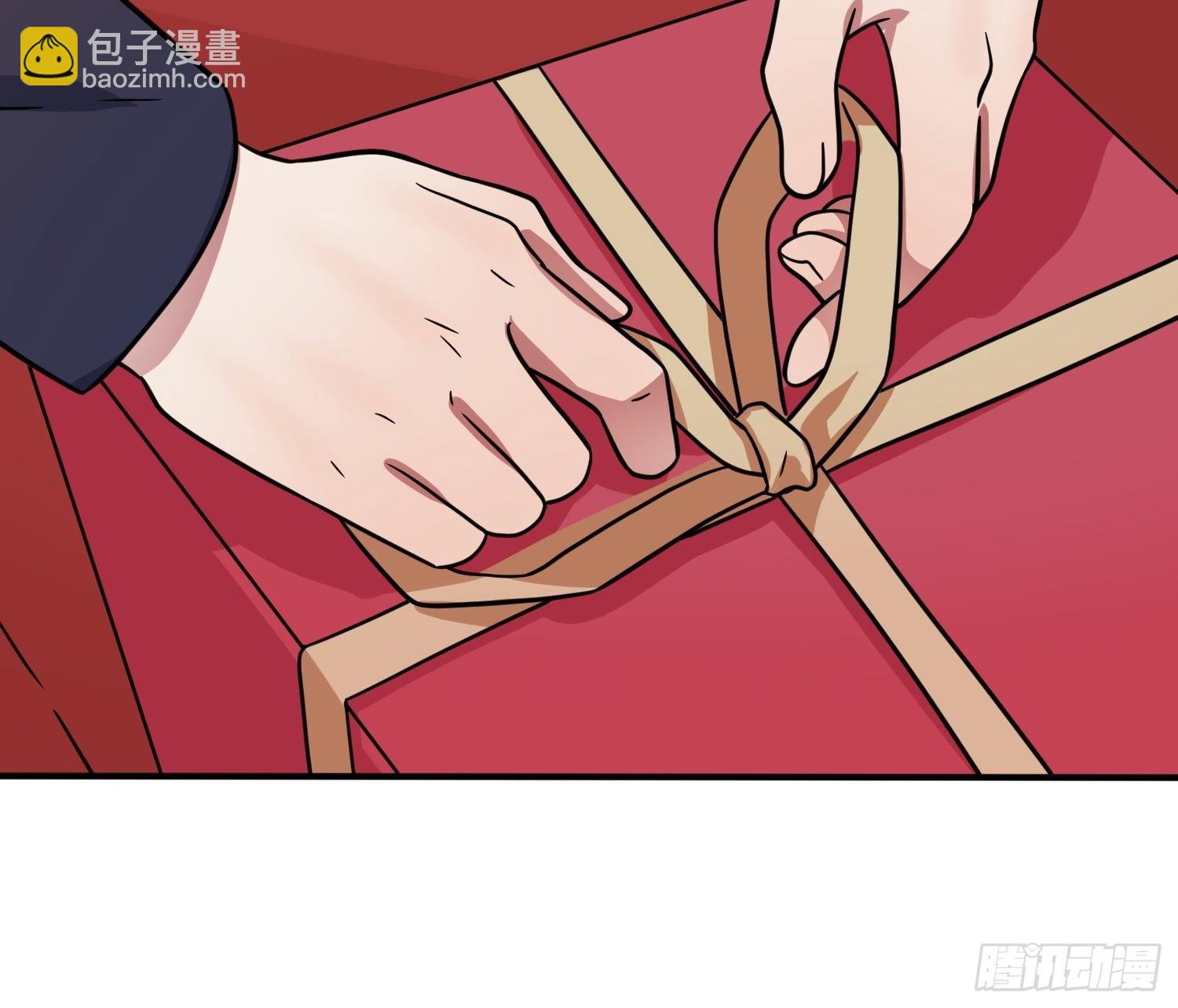第104话：路北的礼物-第111话