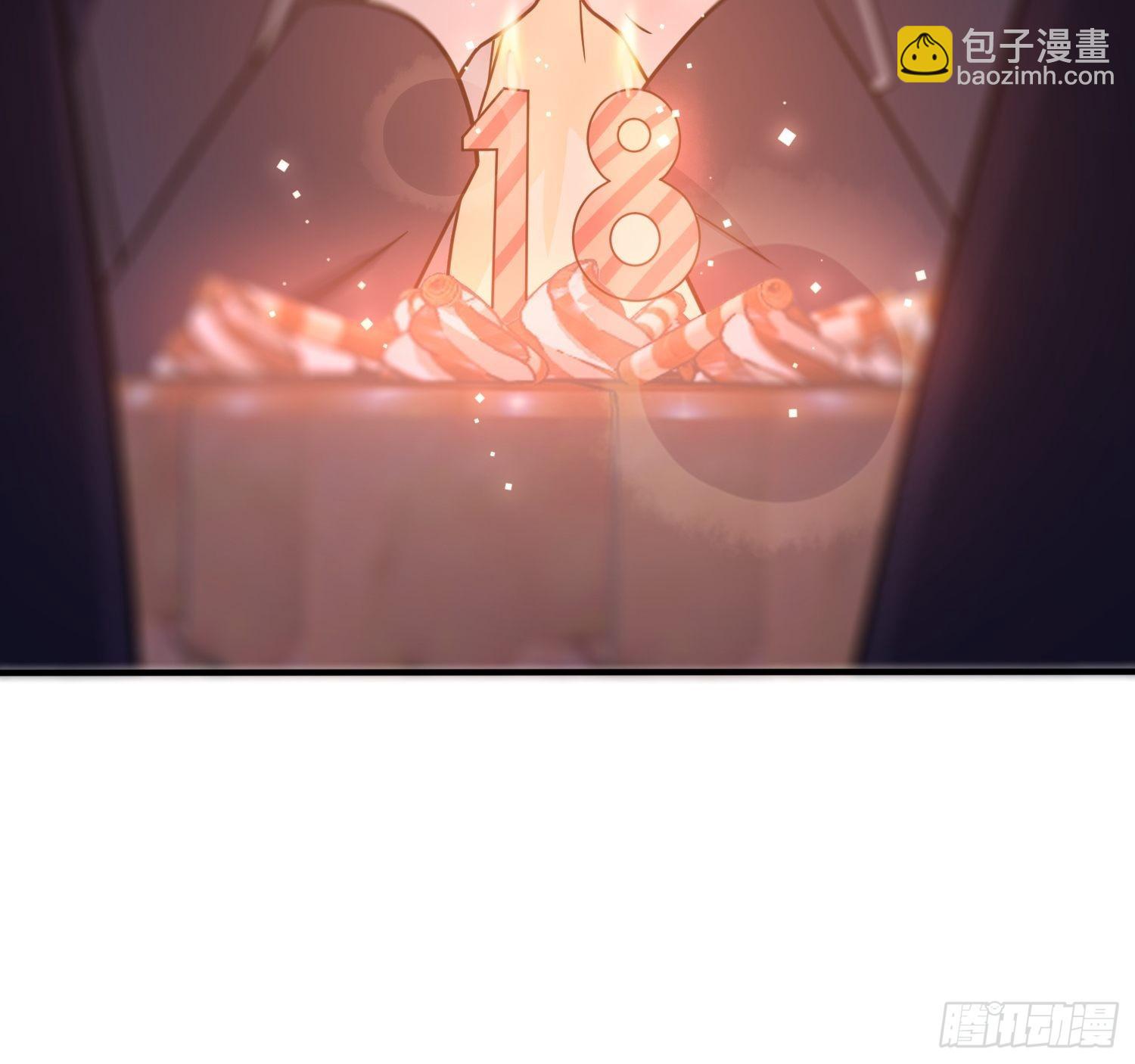 第104话：路北的礼物-第111话