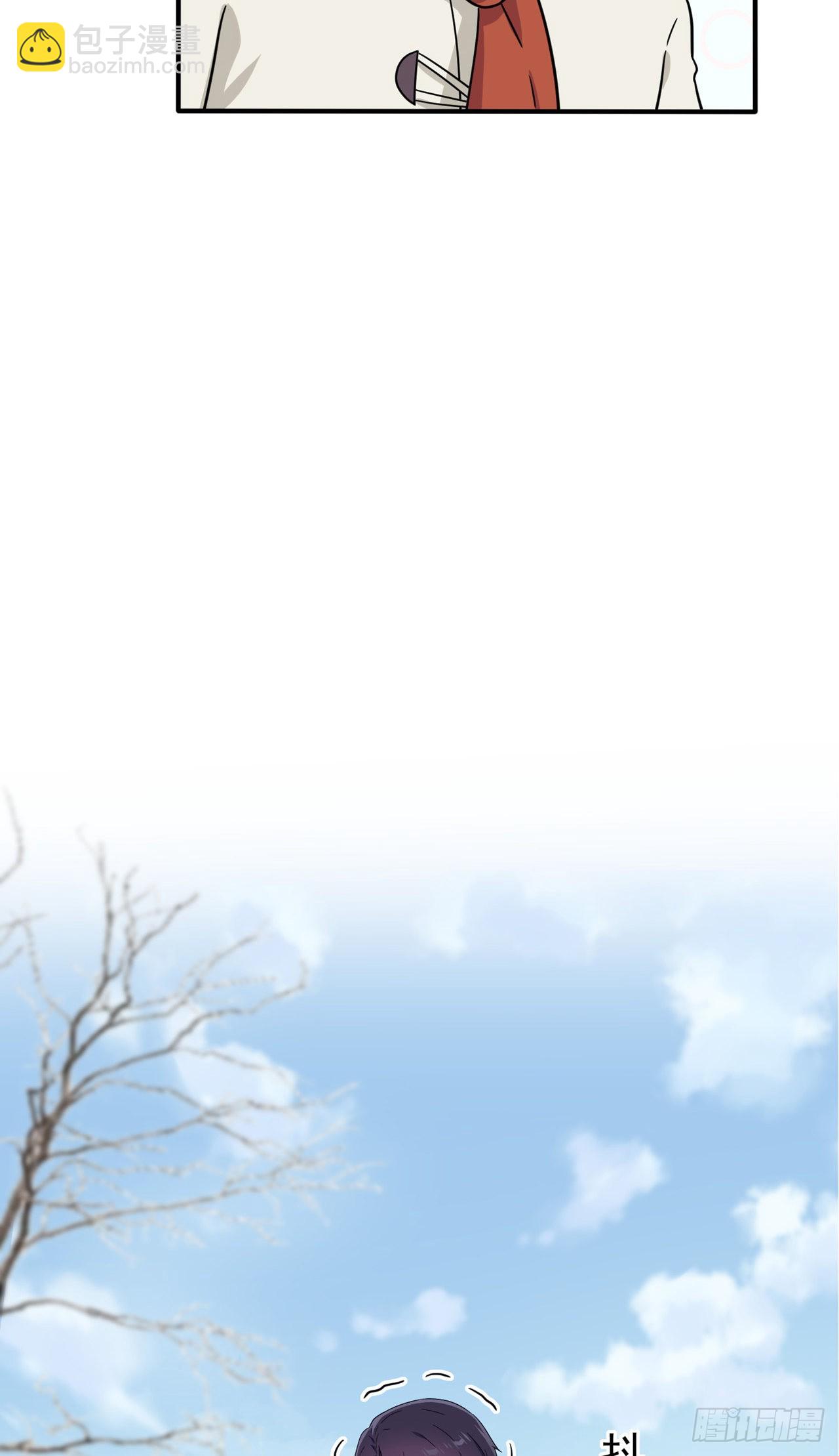 第106话：情人节？-第113话